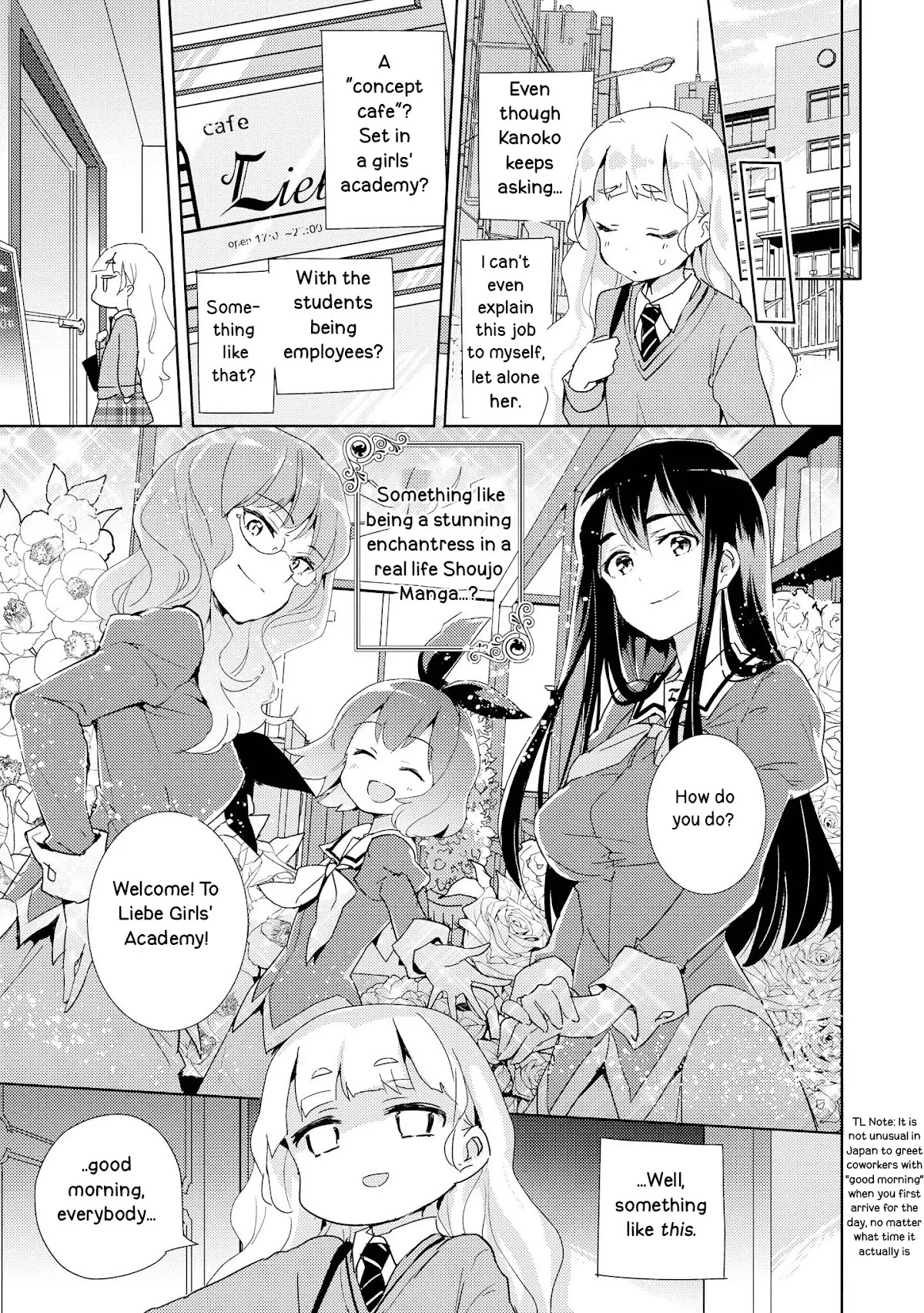 Watashi no Yuri wa Oshigoto desu! chapter 2 page 5