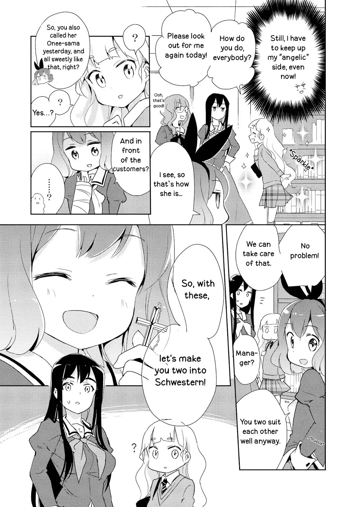 Watashi no Yuri wa Oshigoto desu! chapter 2 page 7