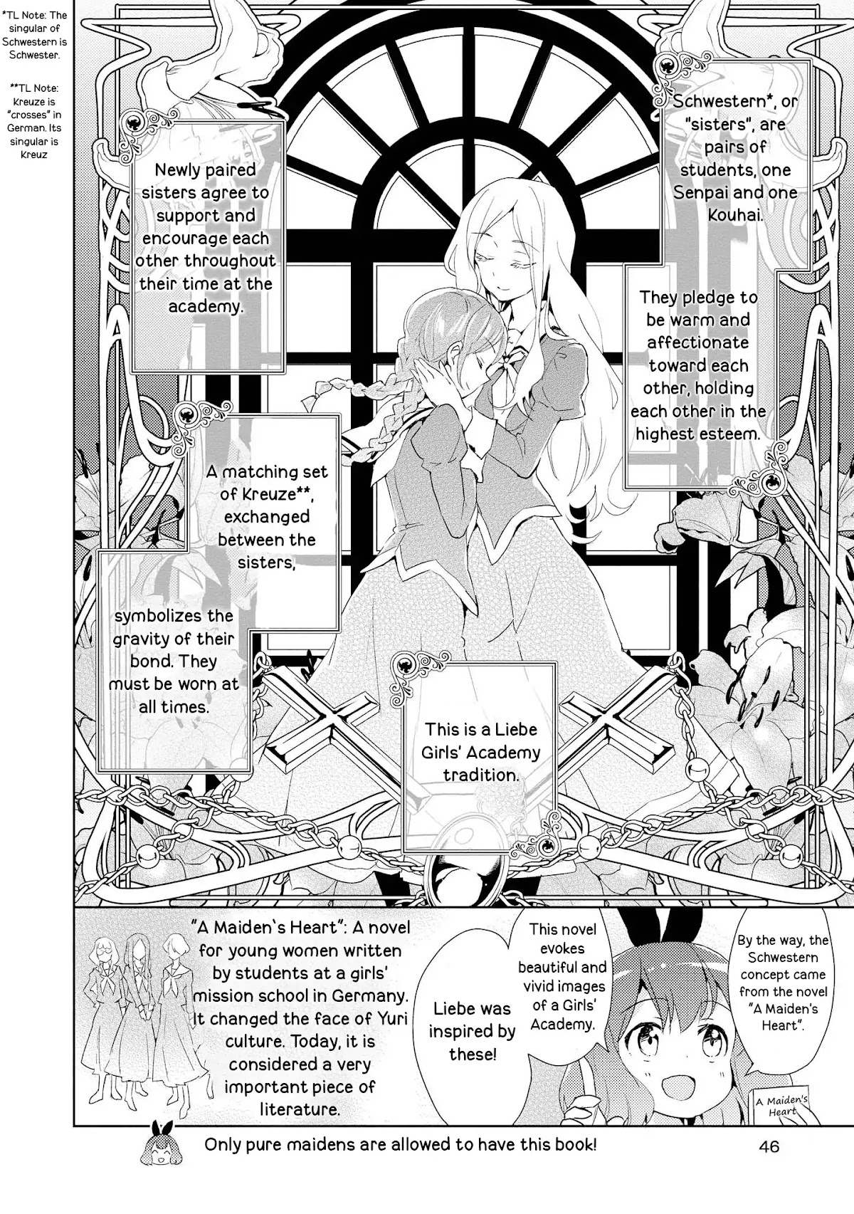 Watashi no Yuri wa Oshigoto desu! chapter 2 page 8