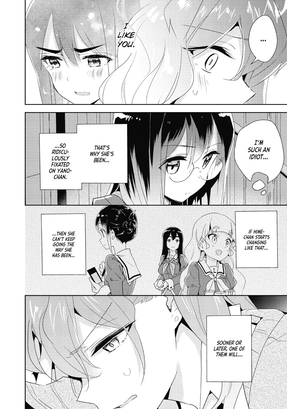 Watashi no Yuri wa Oshigoto desu! chapter 20 page 10
