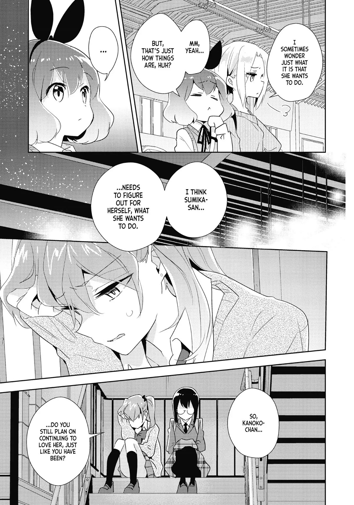 Watashi no Yuri wa Oshigoto desu! chapter 20 page 13