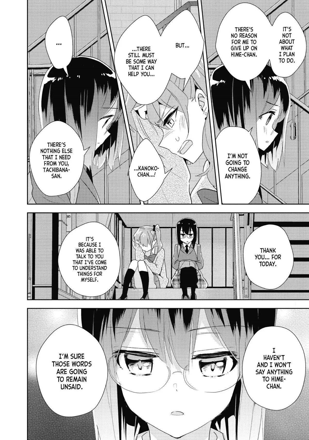 Watashi no Yuri wa Oshigoto desu! chapter 20 page 14