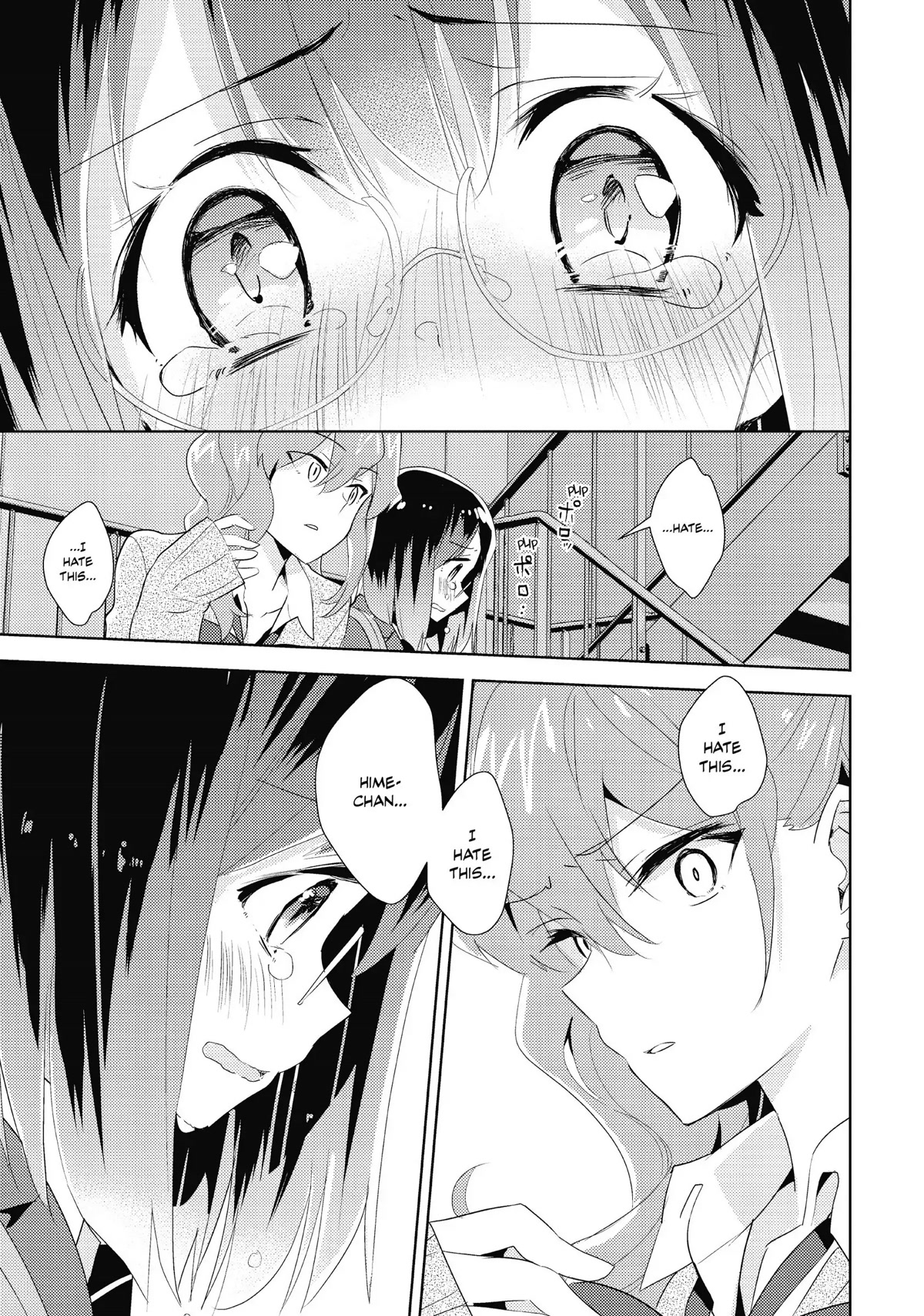 Watashi no Yuri wa Oshigoto desu! chapter 20 page 17