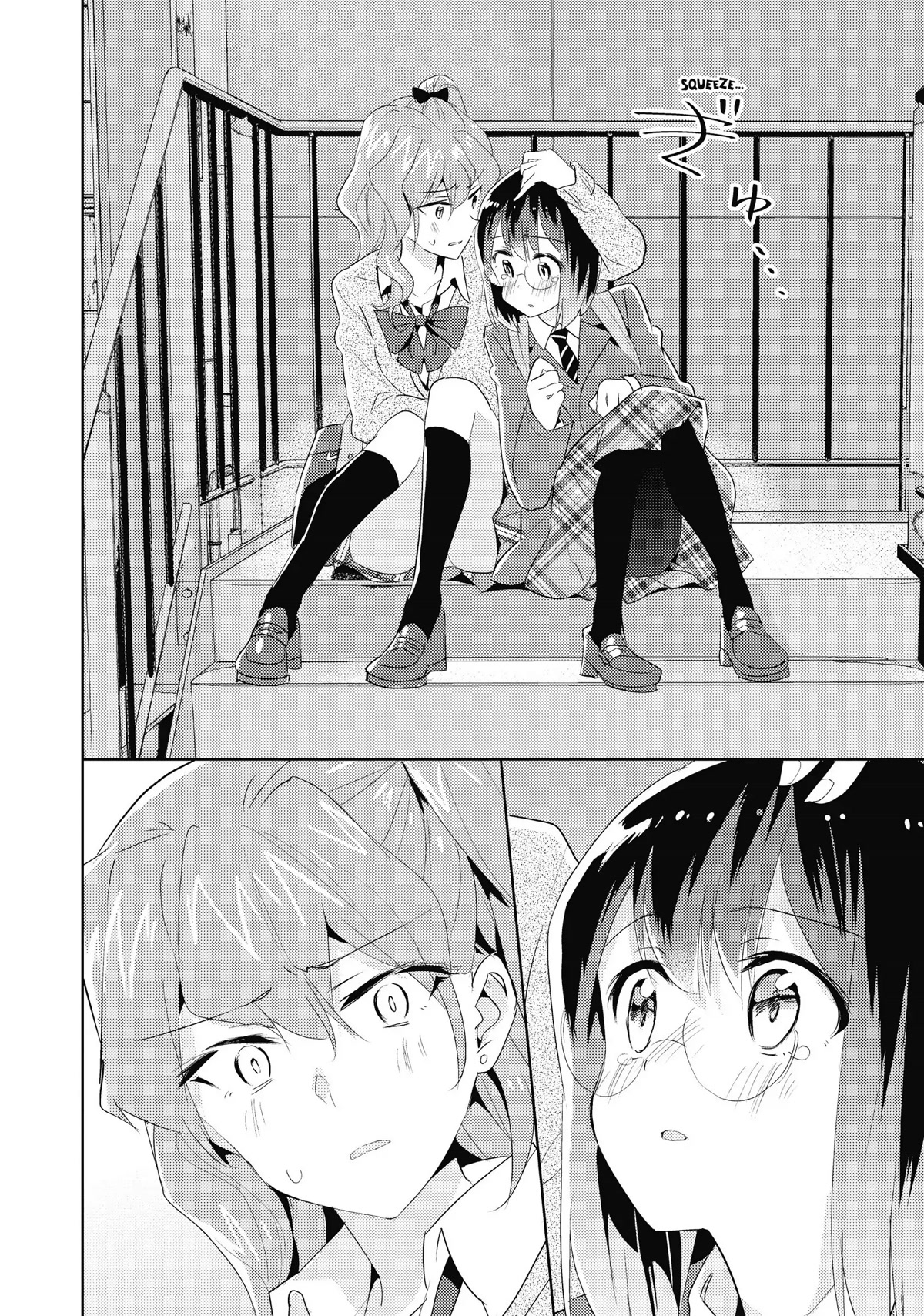 Watashi no Yuri wa Oshigoto desu! chapter 20 page 18