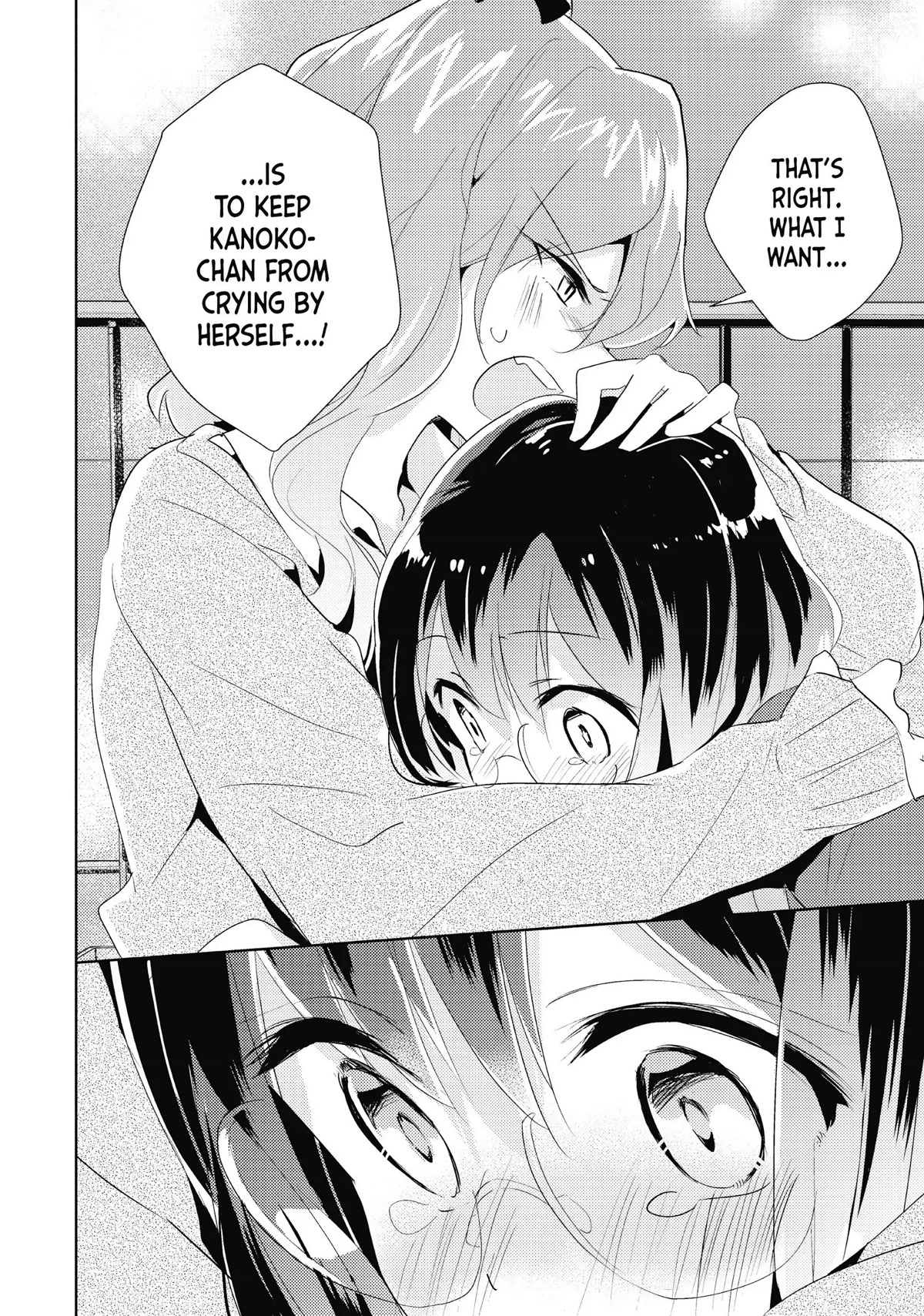 Watashi no Yuri wa Oshigoto desu! chapter 20 page 20