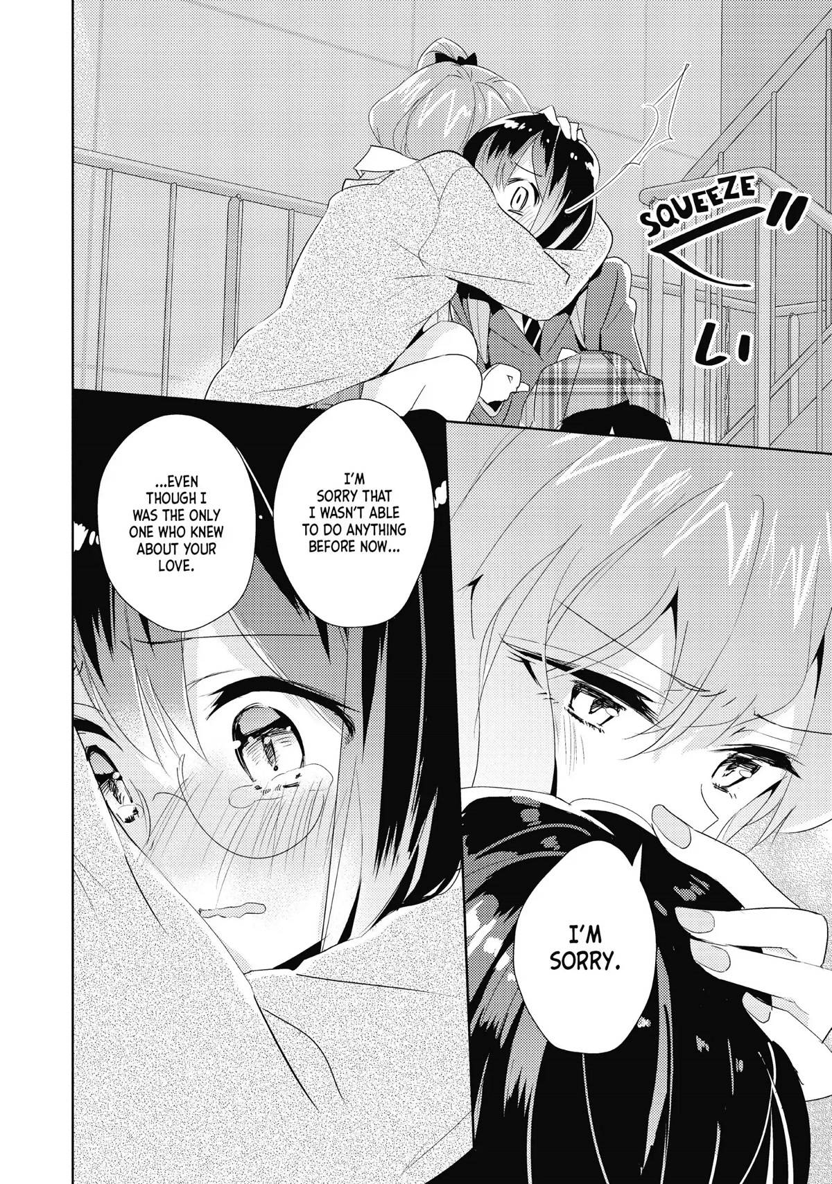 Watashi no Yuri wa Oshigoto desu! chapter 20 page 22