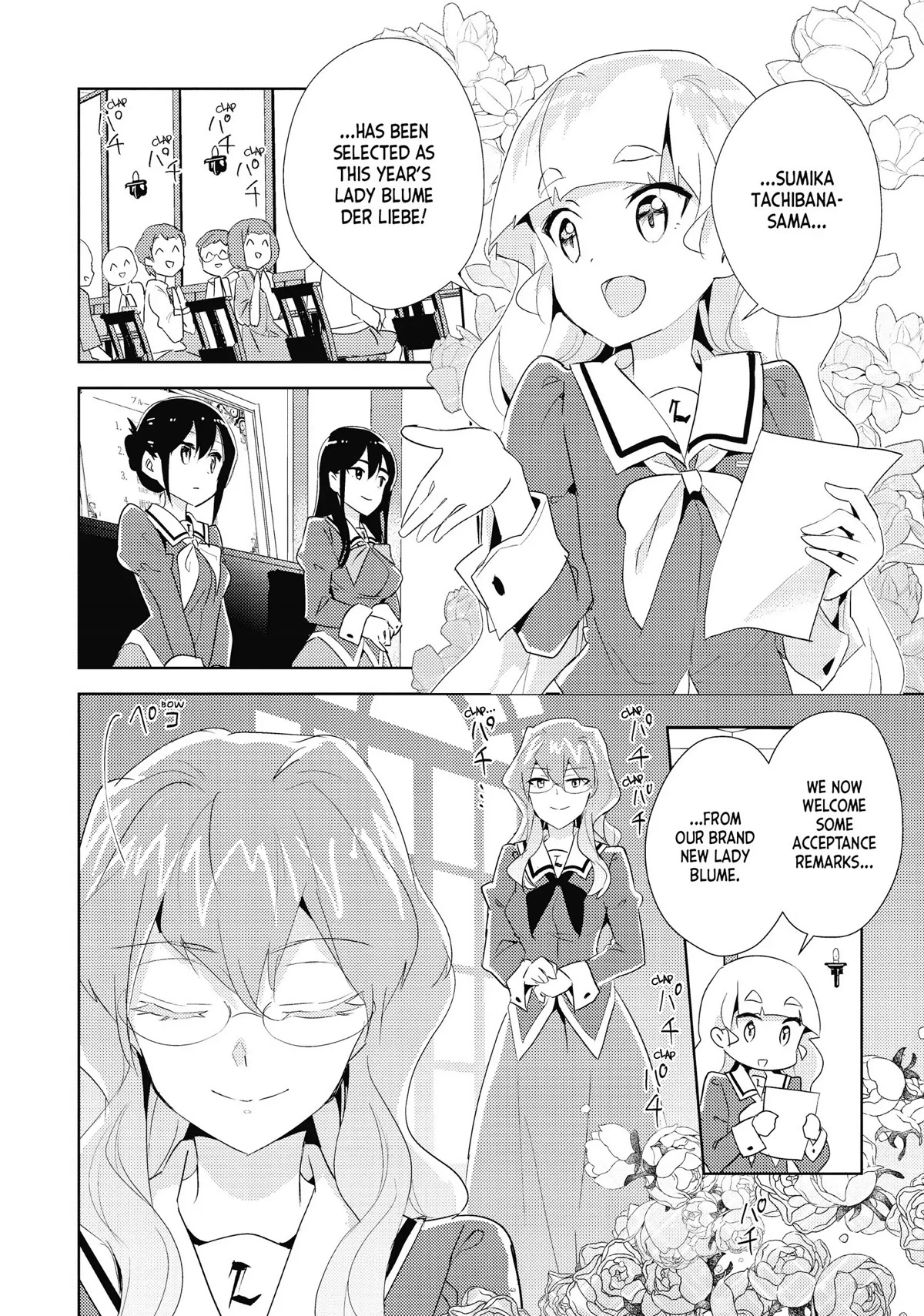 Watashi no Yuri wa Oshigoto desu! chapter 20 page 24