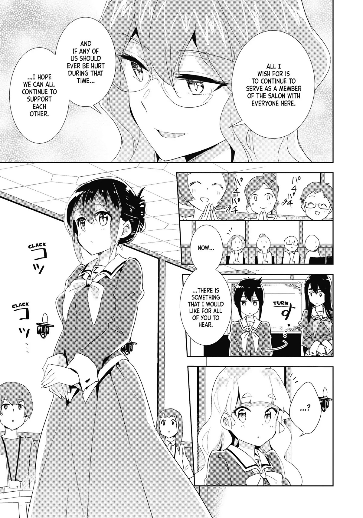 Watashi no Yuri wa Oshigoto desu! chapter 20 page 27