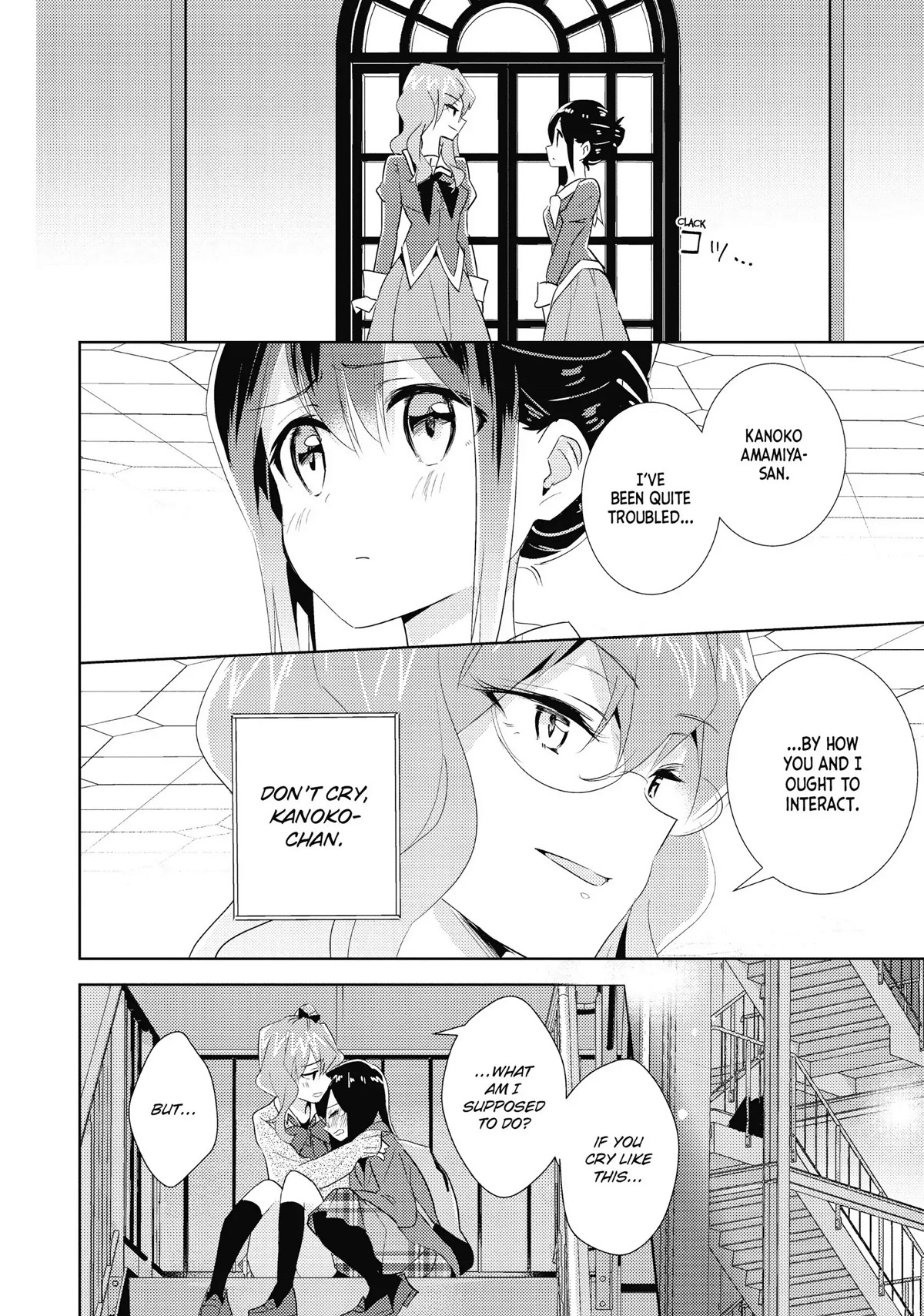 Watashi no Yuri wa Oshigoto desu! chapter 20 page 28