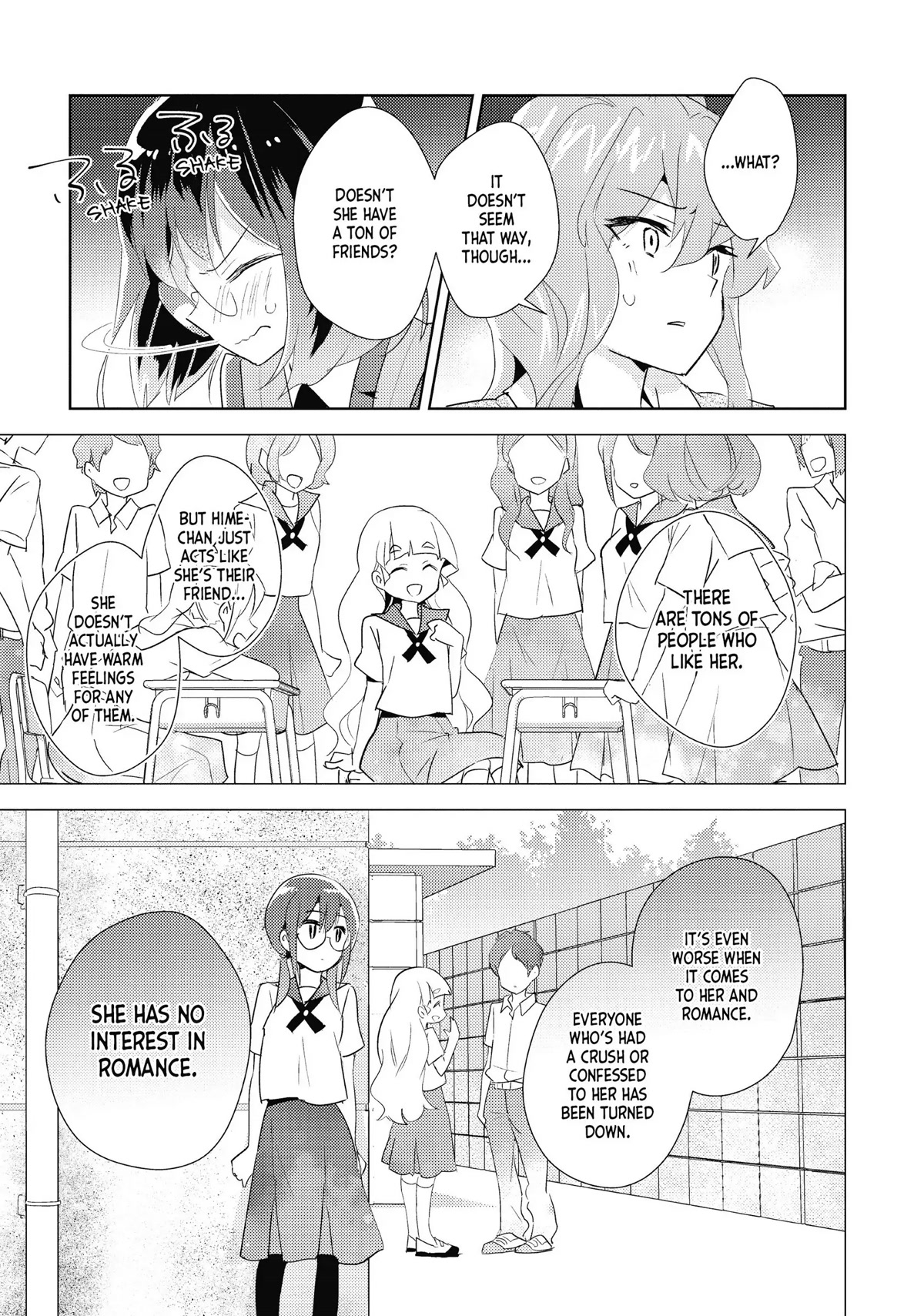 Watashi no Yuri wa Oshigoto desu! chapter 20 page 3