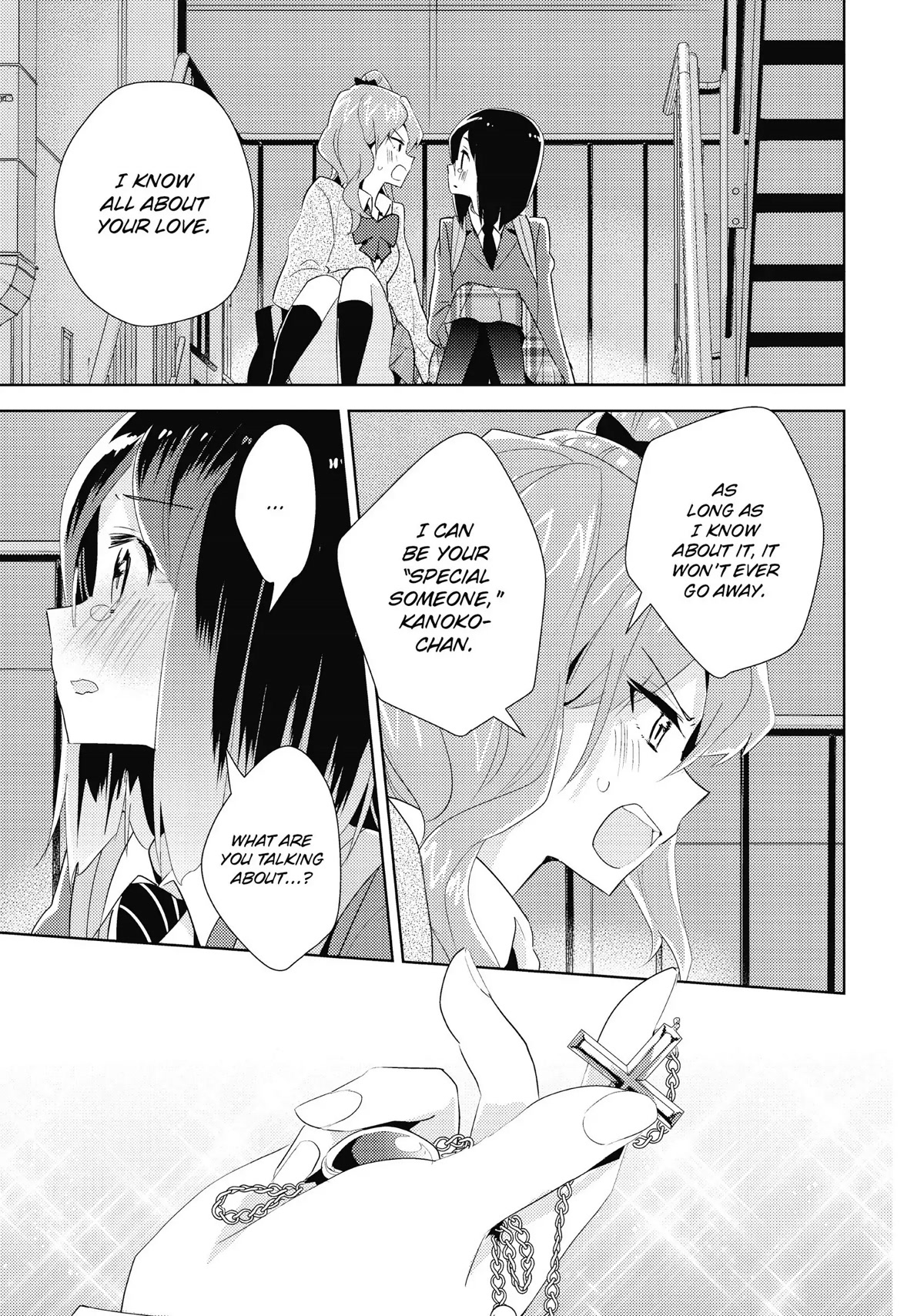 Watashi no Yuri wa Oshigoto desu! chapter 20 page 31