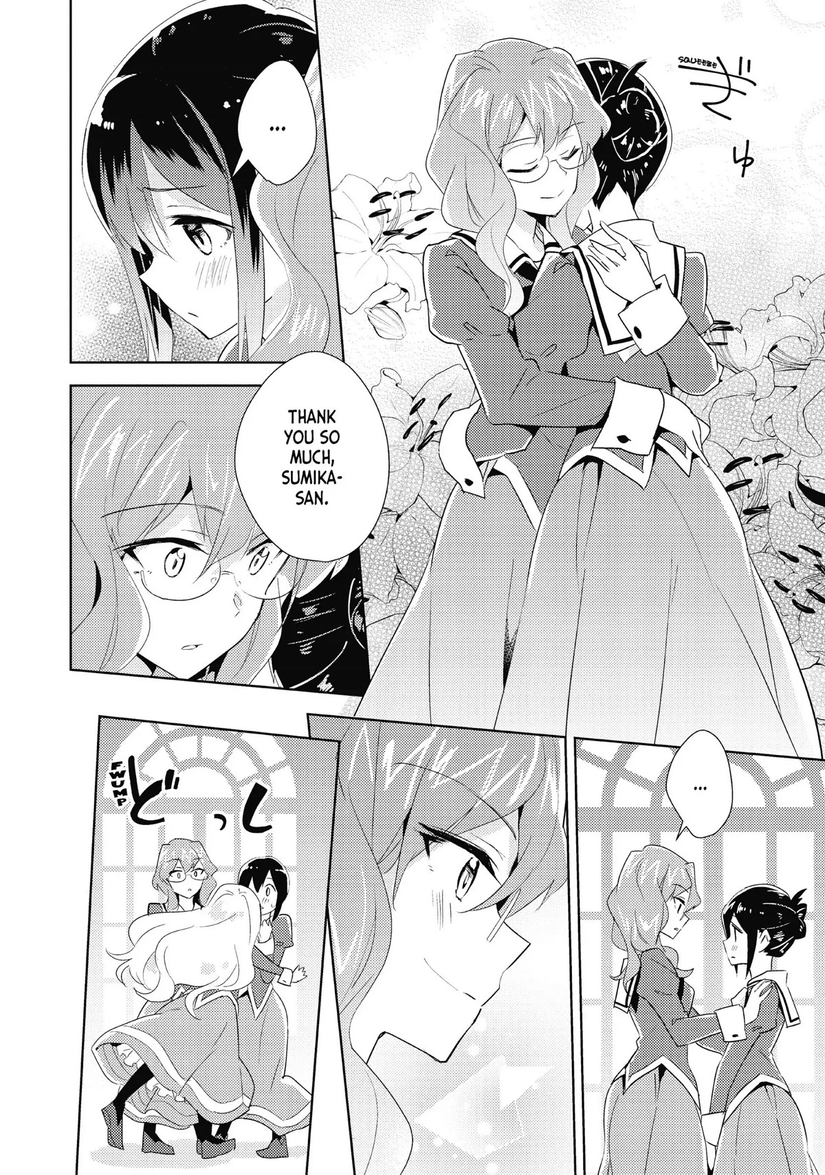 Watashi no Yuri wa Oshigoto desu! chapter 20 page 34