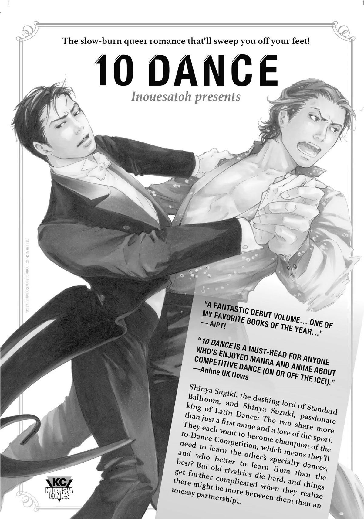 Watashi no Yuri wa Oshigoto desu! chapter 21.5 page 15