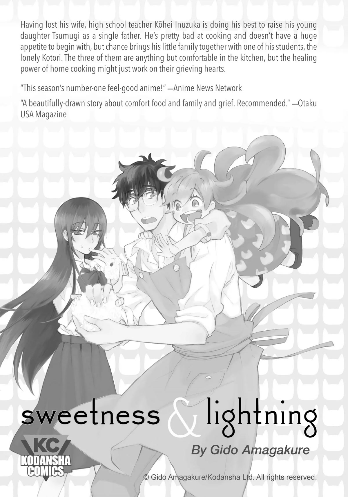 Watashi no Yuri wa Oshigoto desu! chapter 21.5 page 22