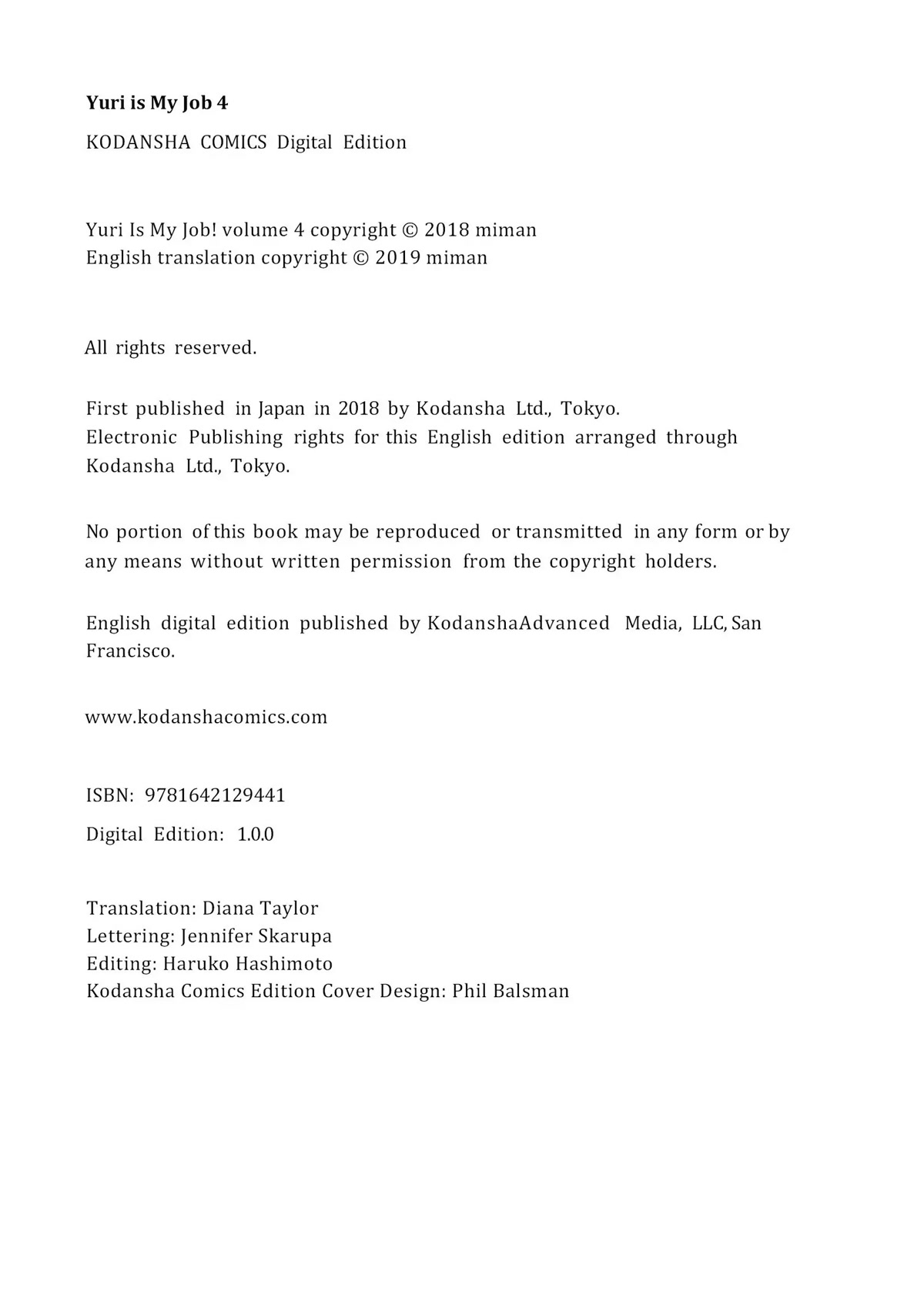 Watashi no Yuri wa Oshigoto desu! chapter 21.5 page 25