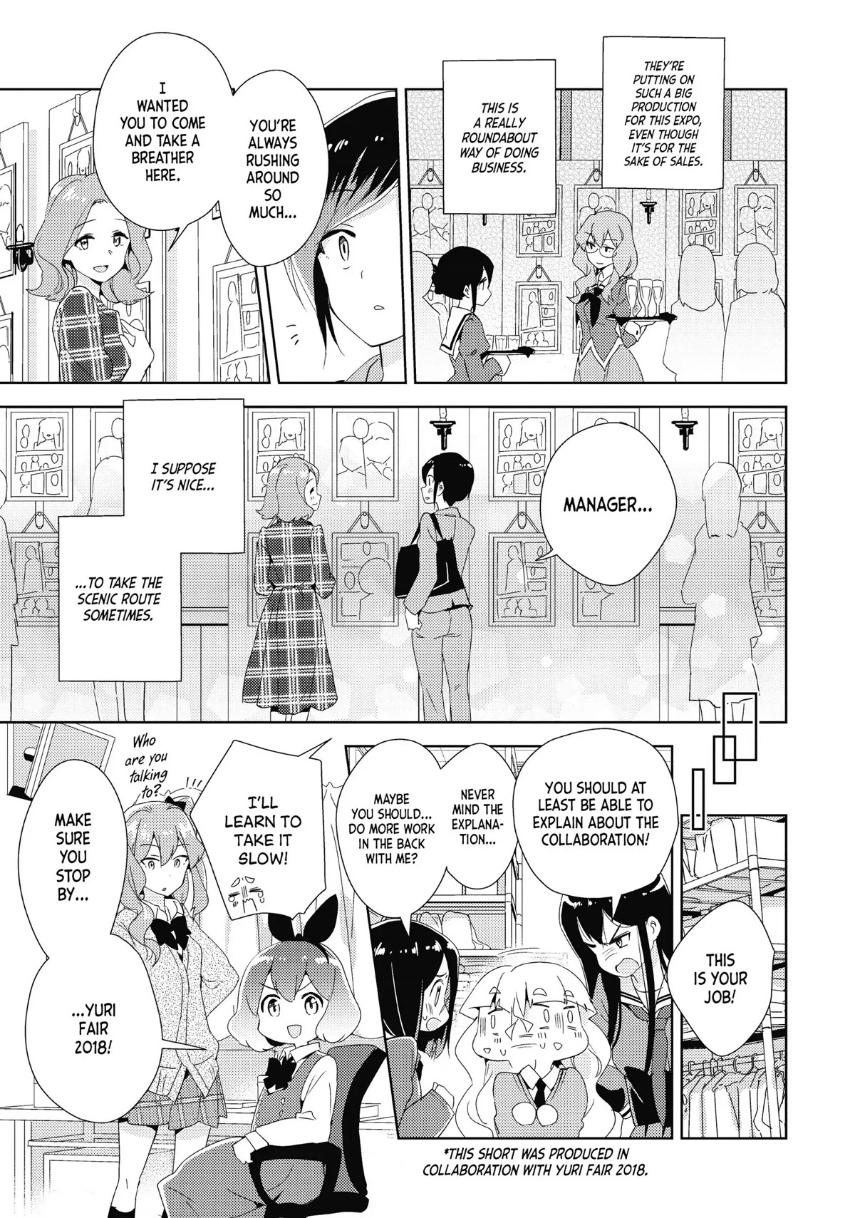 Watashi no Yuri wa Oshigoto desu! chapter 21.5 page 4