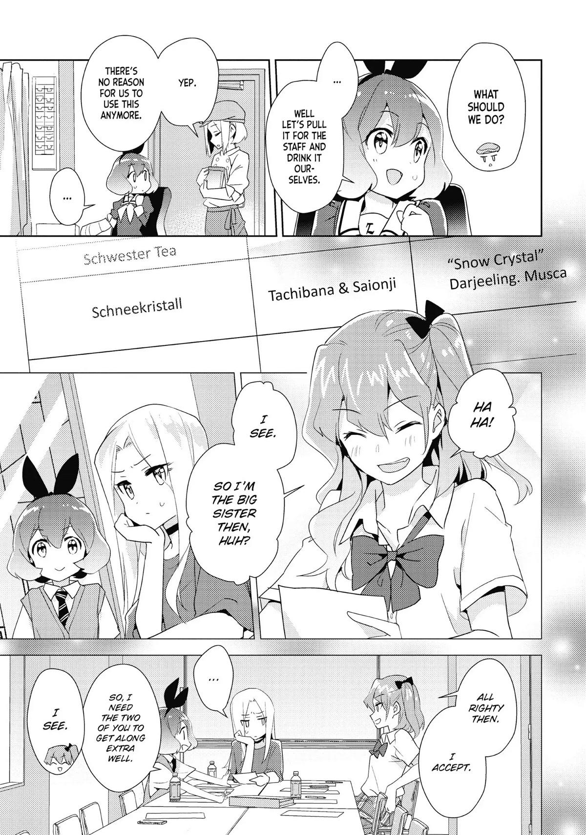 Watashi no Yuri wa Oshigoto desu! chapter 21.5 page 6