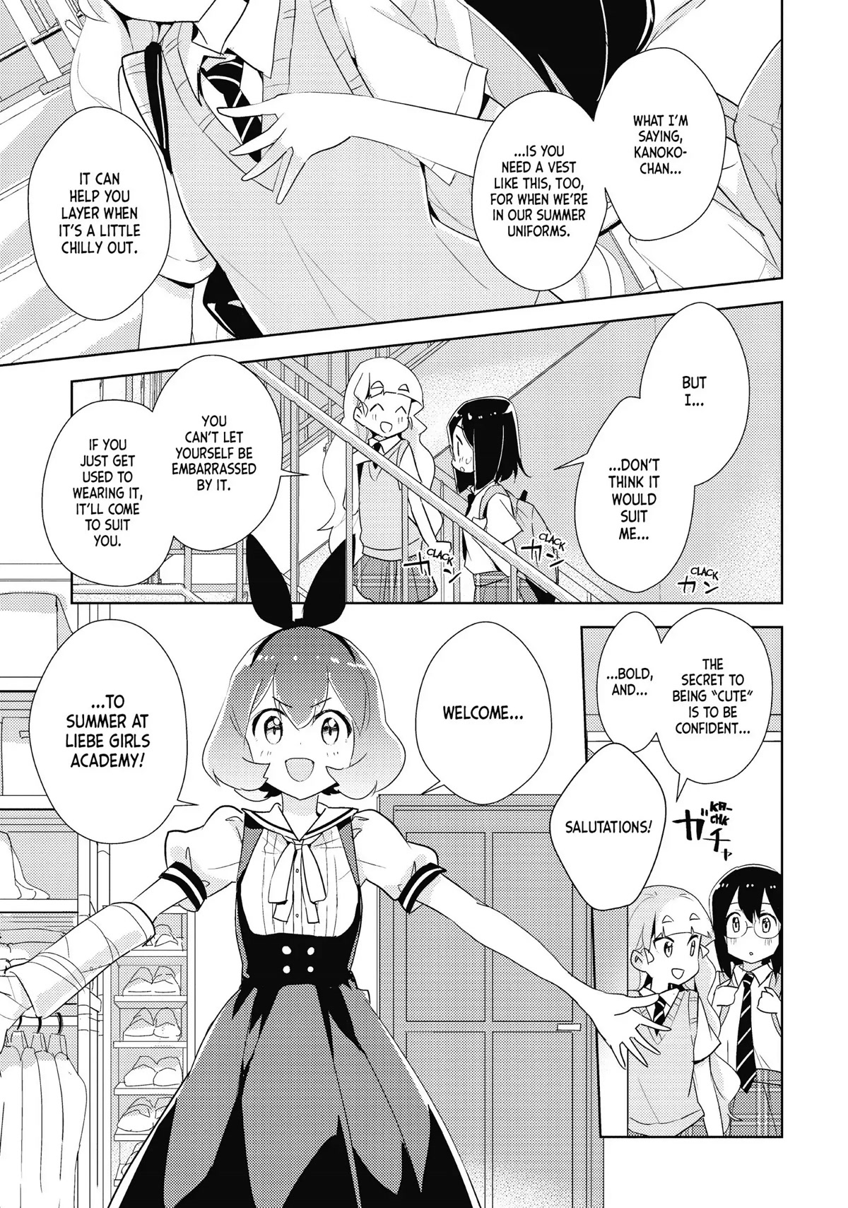 Watashi no Yuri wa Oshigoto desu! chapter 21 page 1