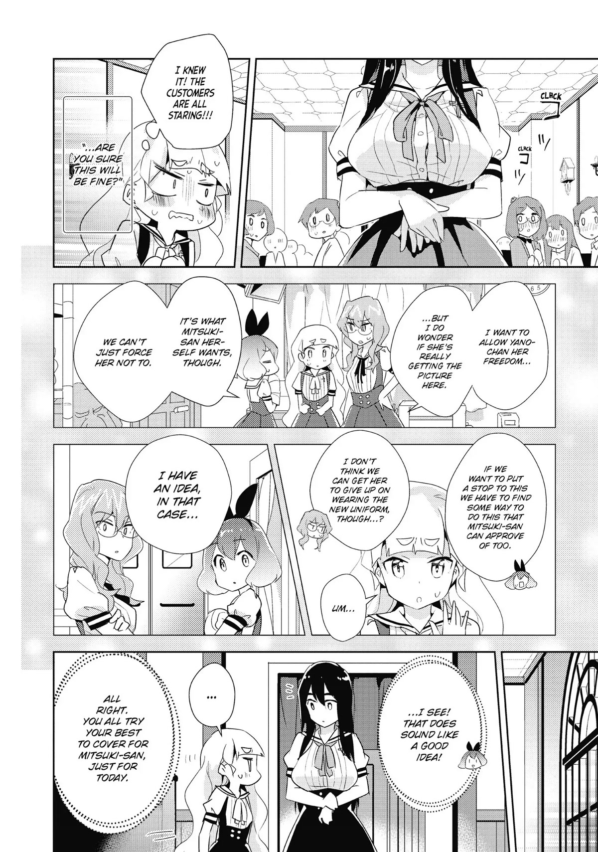 Watashi no Yuri wa Oshigoto desu! chapter 21 page 16
