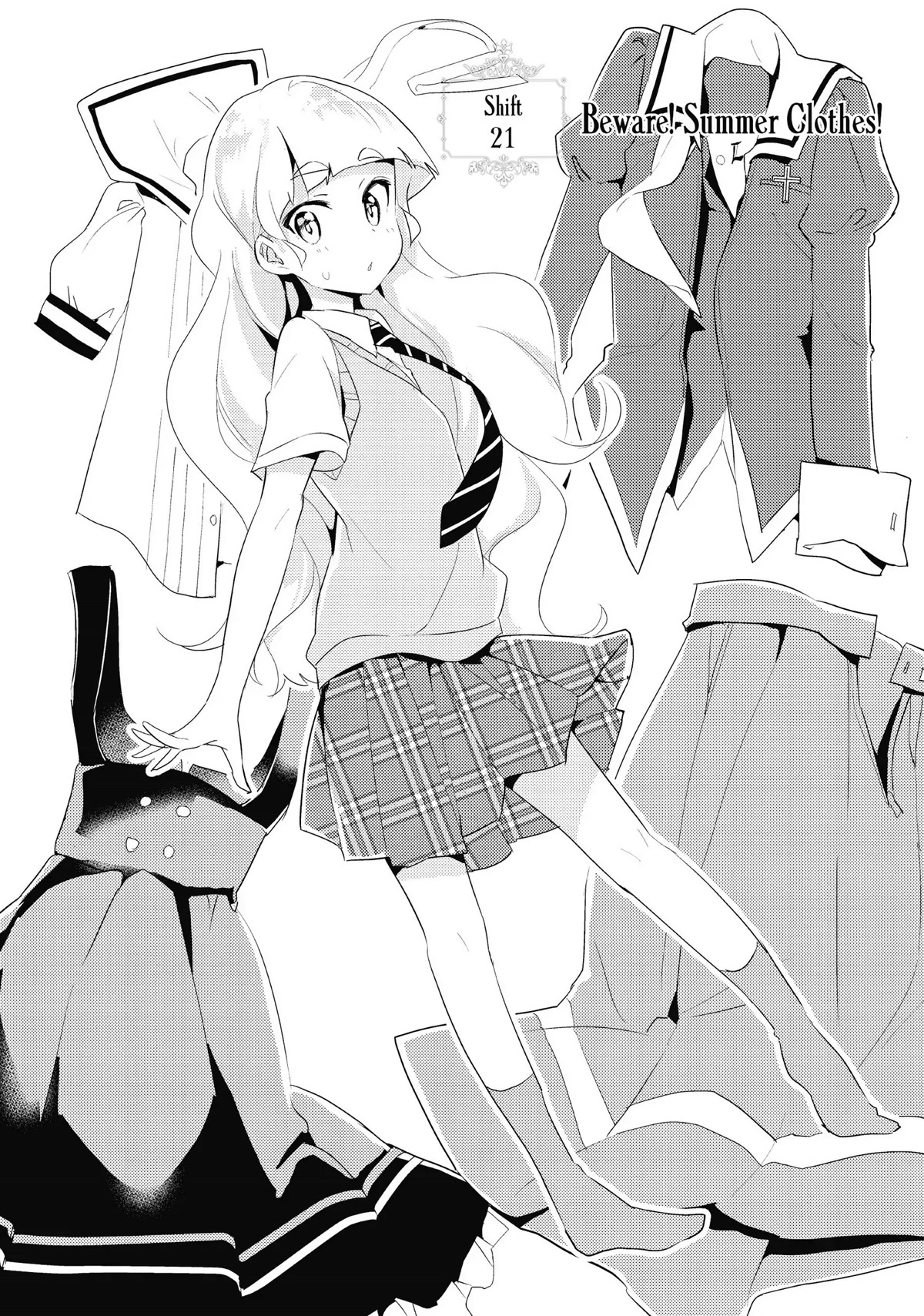 Watashi no Yuri wa Oshigoto desu! chapter 21 page 2