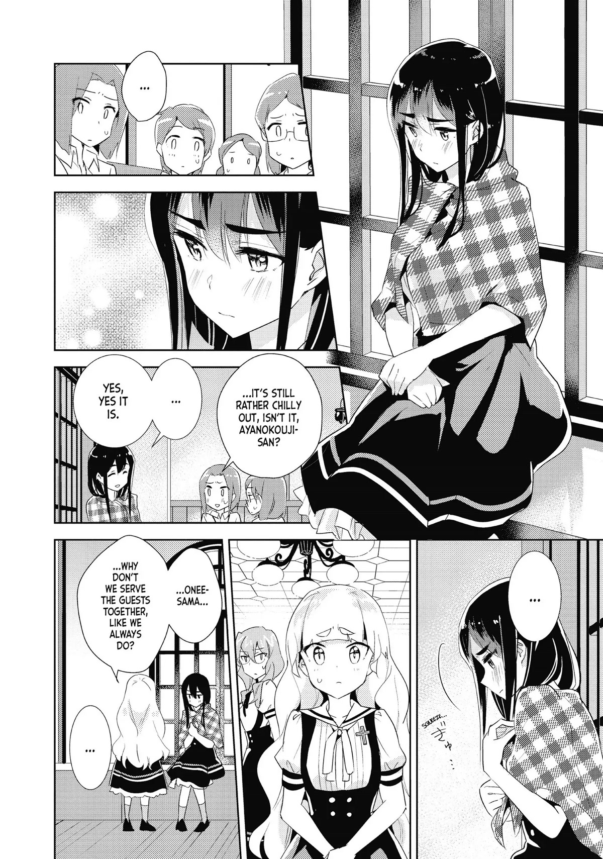 Watashi no Yuri wa Oshigoto desu! chapter 21 page 22