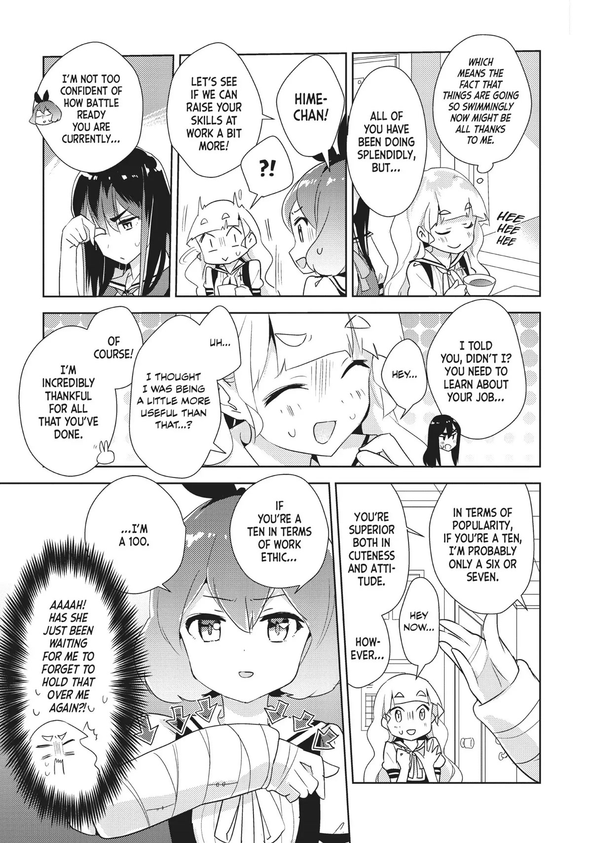 Watashi no Yuri wa Oshigoto desu! chapter 22 page 11