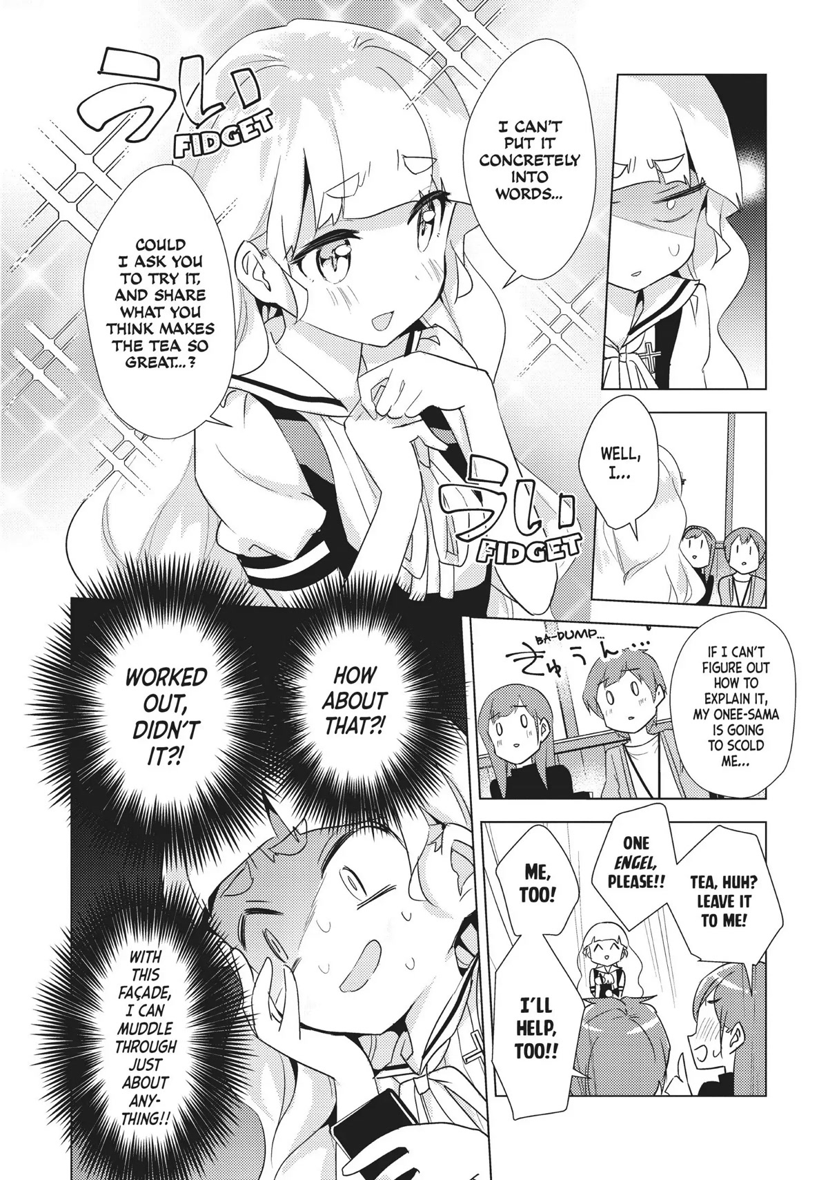 Watashi no Yuri wa Oshigoto desu! chapter 22 page 16