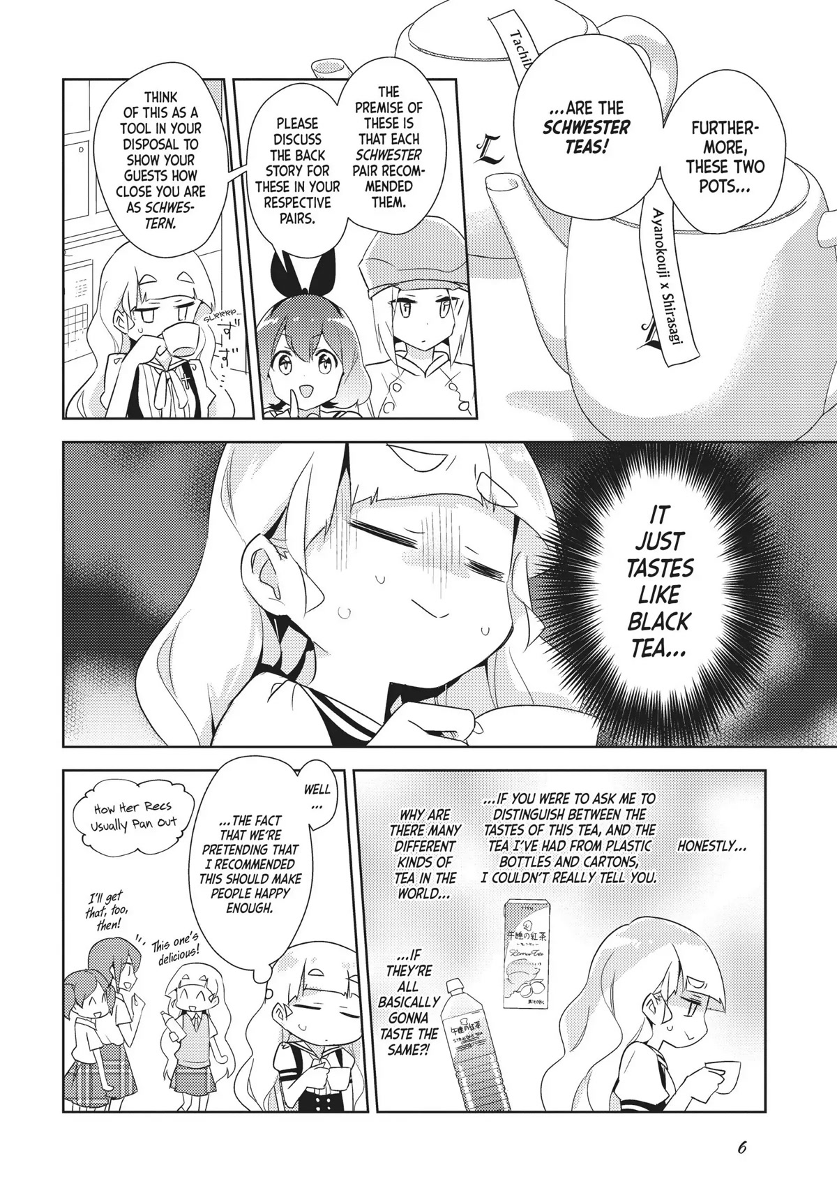 Watashi no Yuri wa Oshigoto desu! chapter 22 page 6