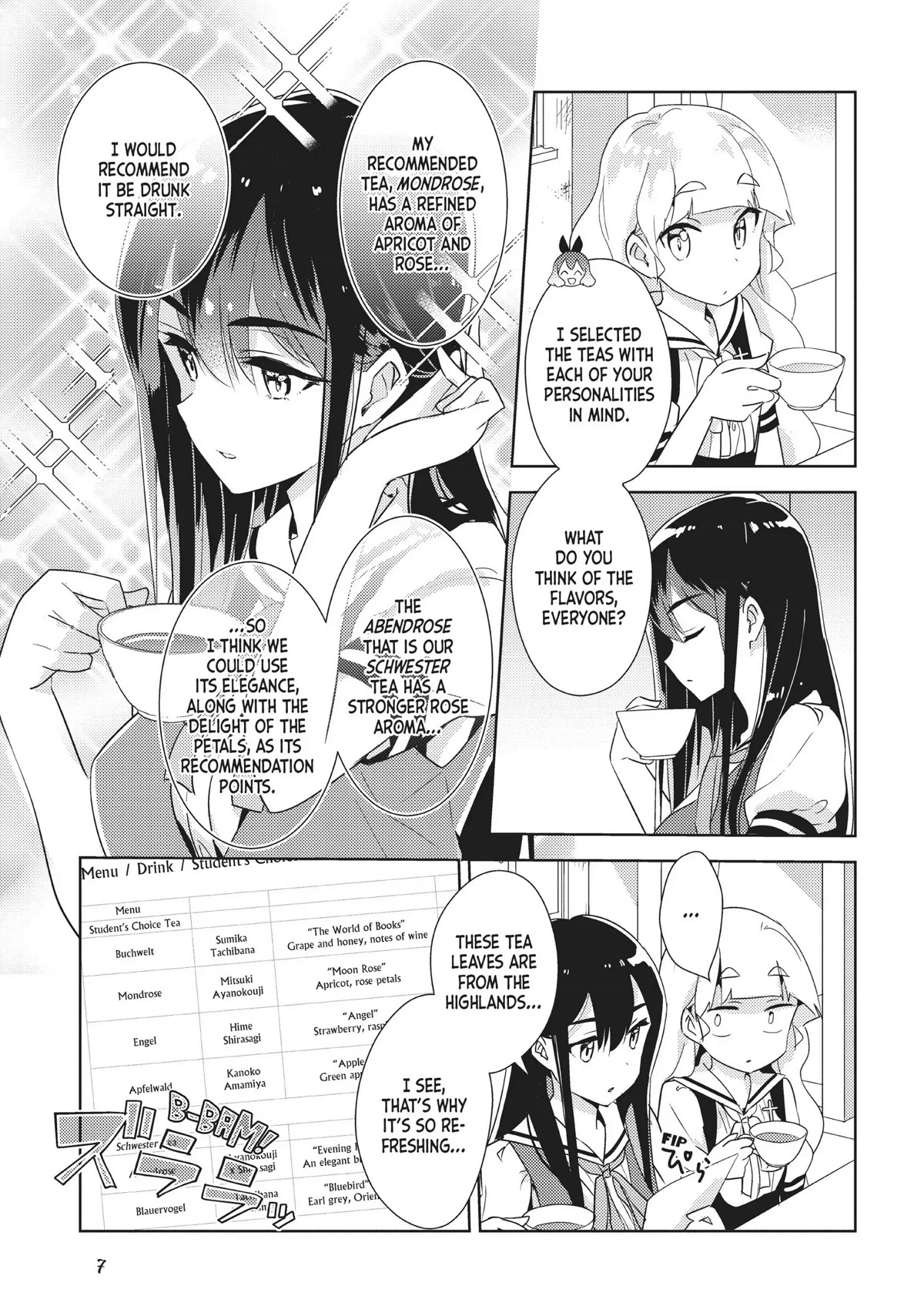 Watashi no Yuri wa Oshigoto desu! chapter 22 page 7