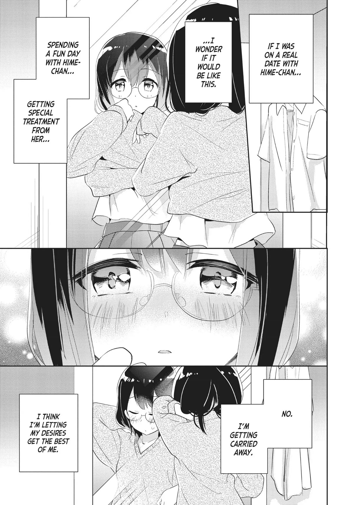 Watashi no Yuri wa Oshigoto desu! chapter 23 page 13