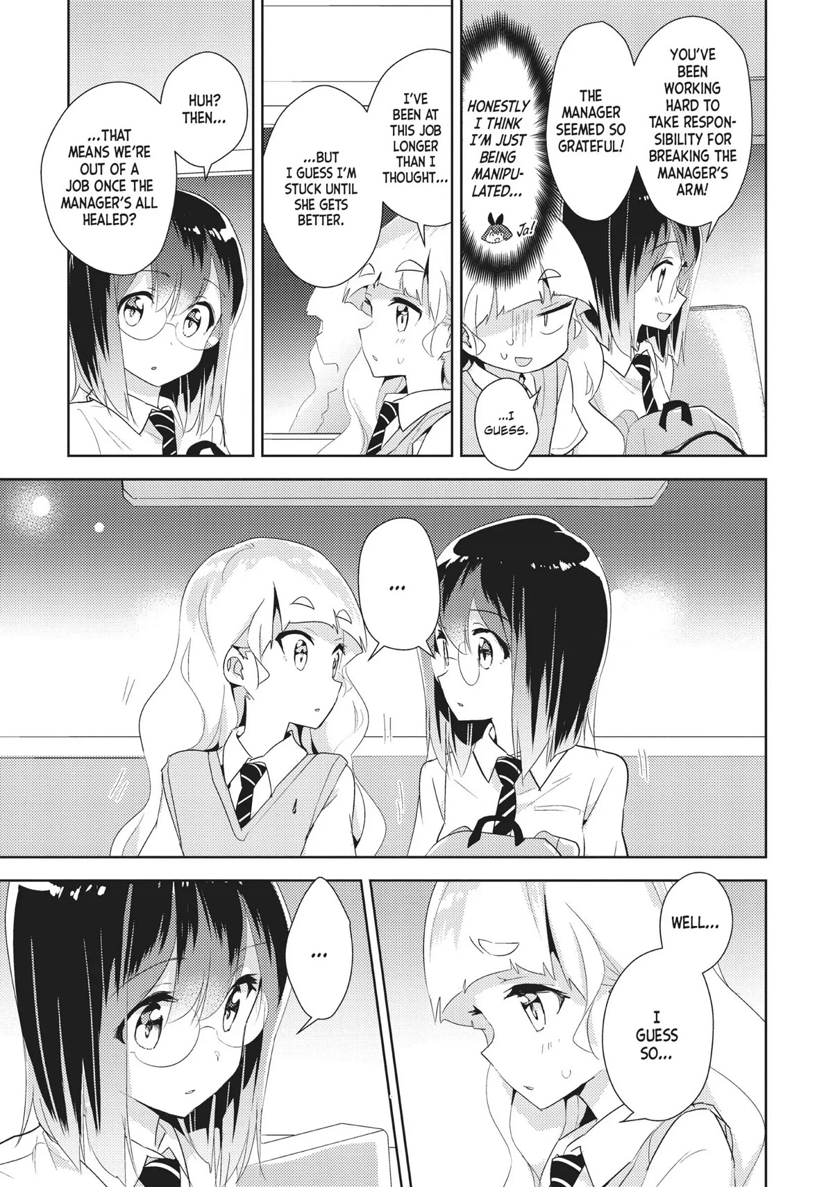 Watashi no Yuri wa Oshigoto desu! chapter 23 page 23