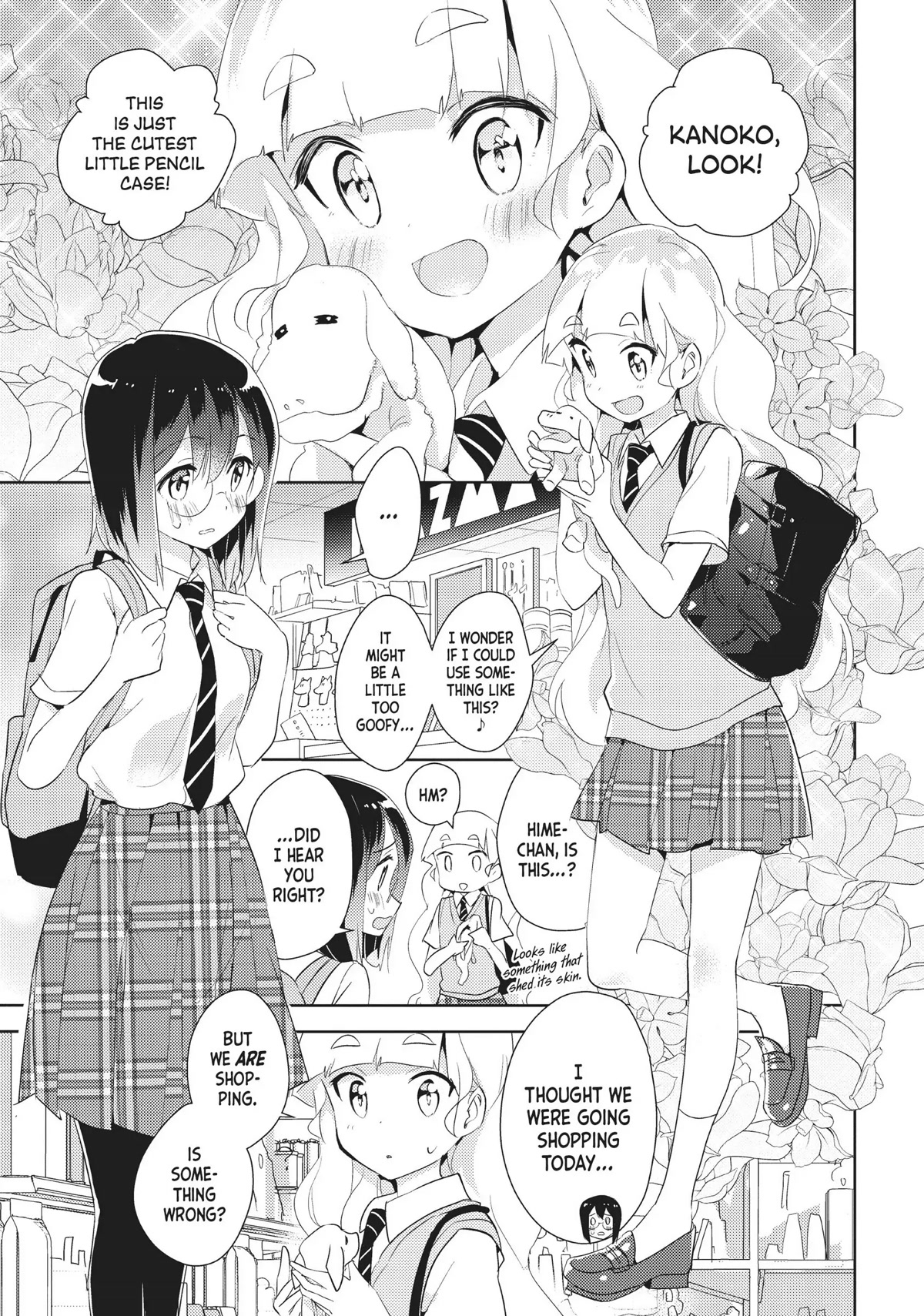 Watashi no Yuri wa Oshigoto desu! chapter 23 page 3