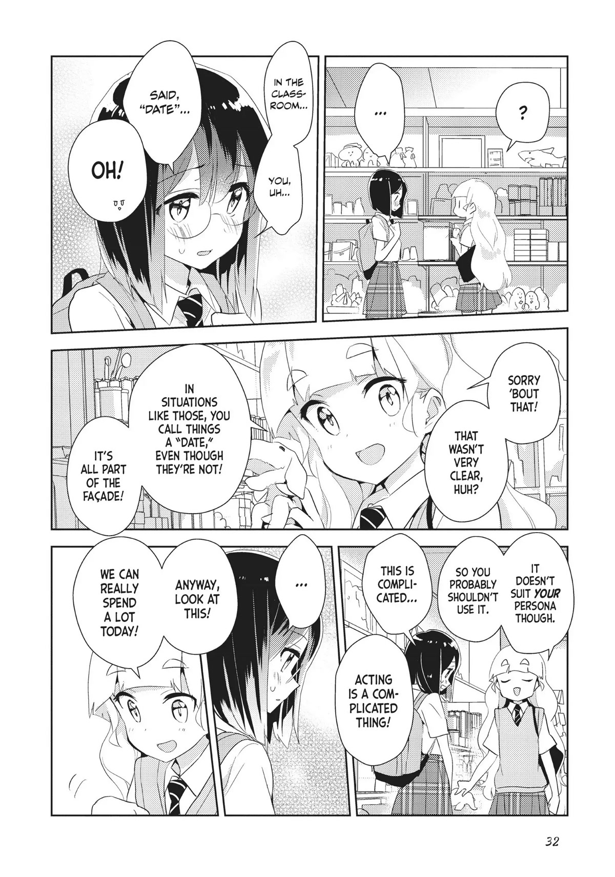 Watashi no Yuri wa Oshigoto desu! chapter 23 page 4