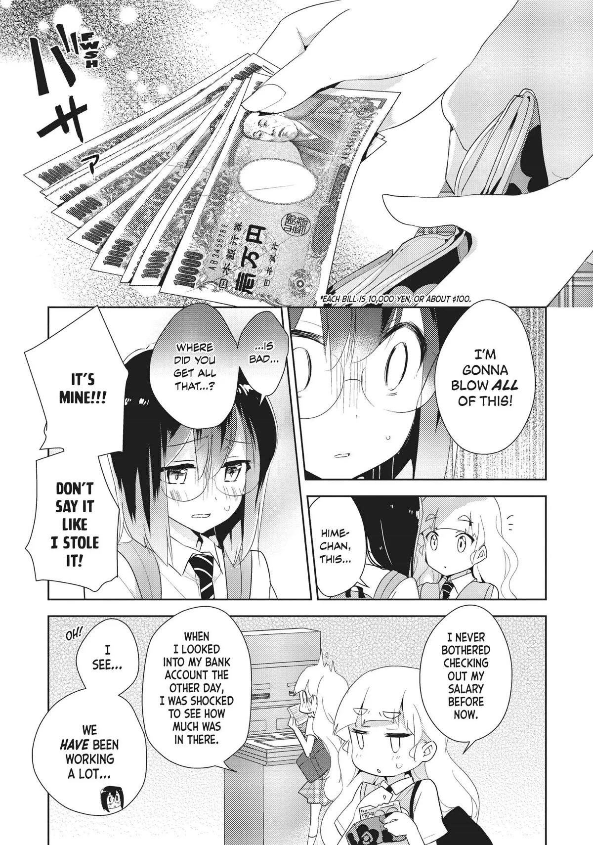 Watashi no Yuri wa Oshigoto desu! chapter 23 page 5
