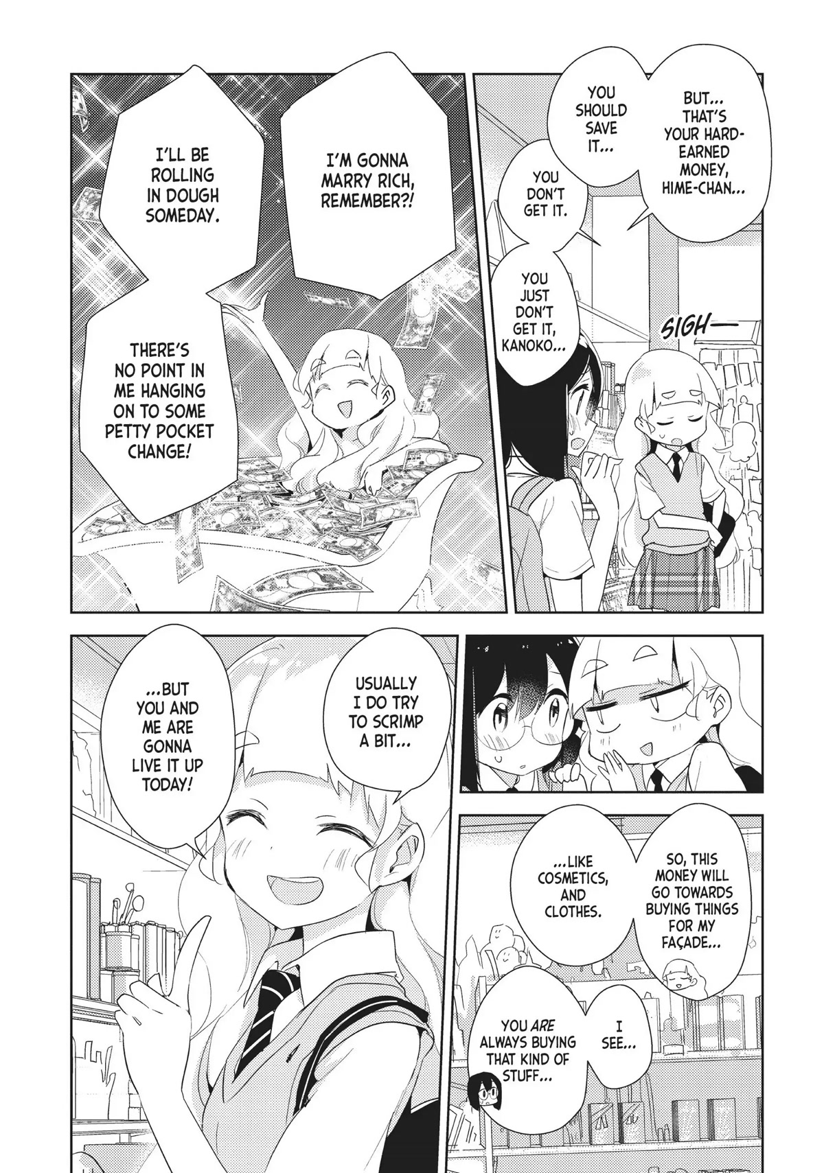 Watashi no Yuri wa Oshigoto desu! chapter 23 page 6