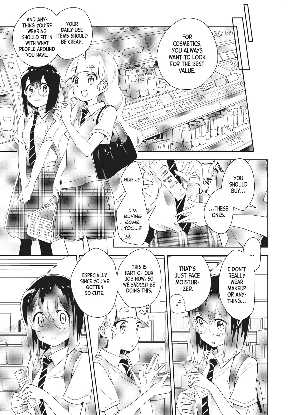 Watashi no Yuri wa Oshigoto desu! chapter 23 page 9