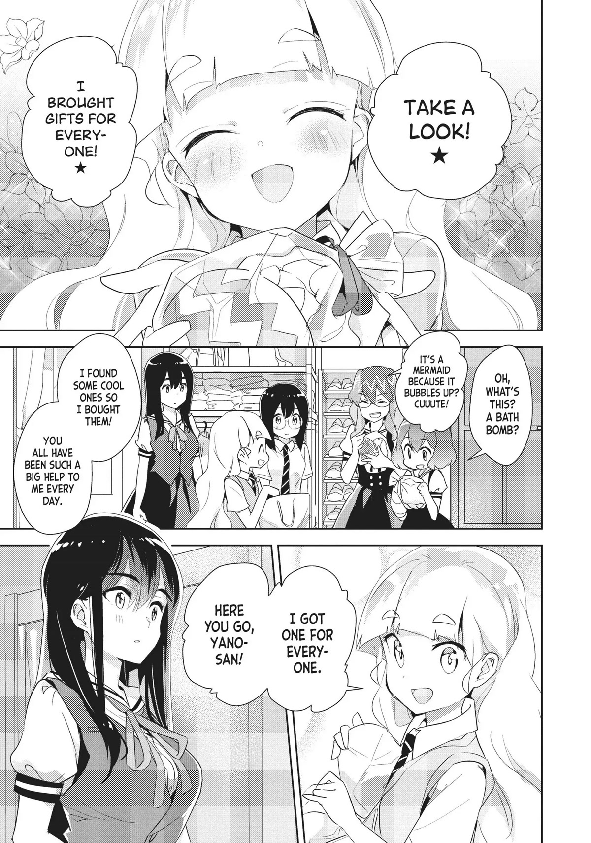 Watashi no Yuri wa Oshigoto desu! chapter 24 page 1