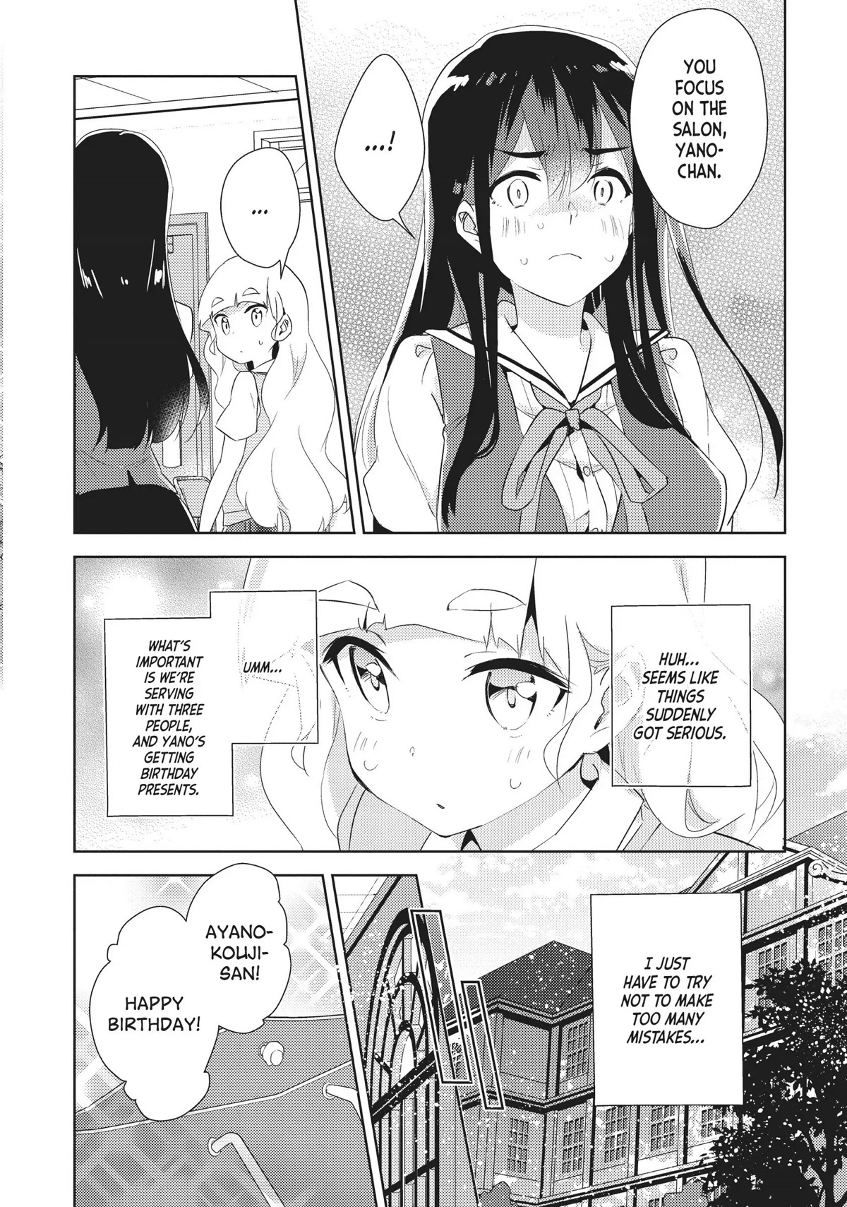 Watashi no Yuri wa Oshigoto desu! chapter 24 page 10