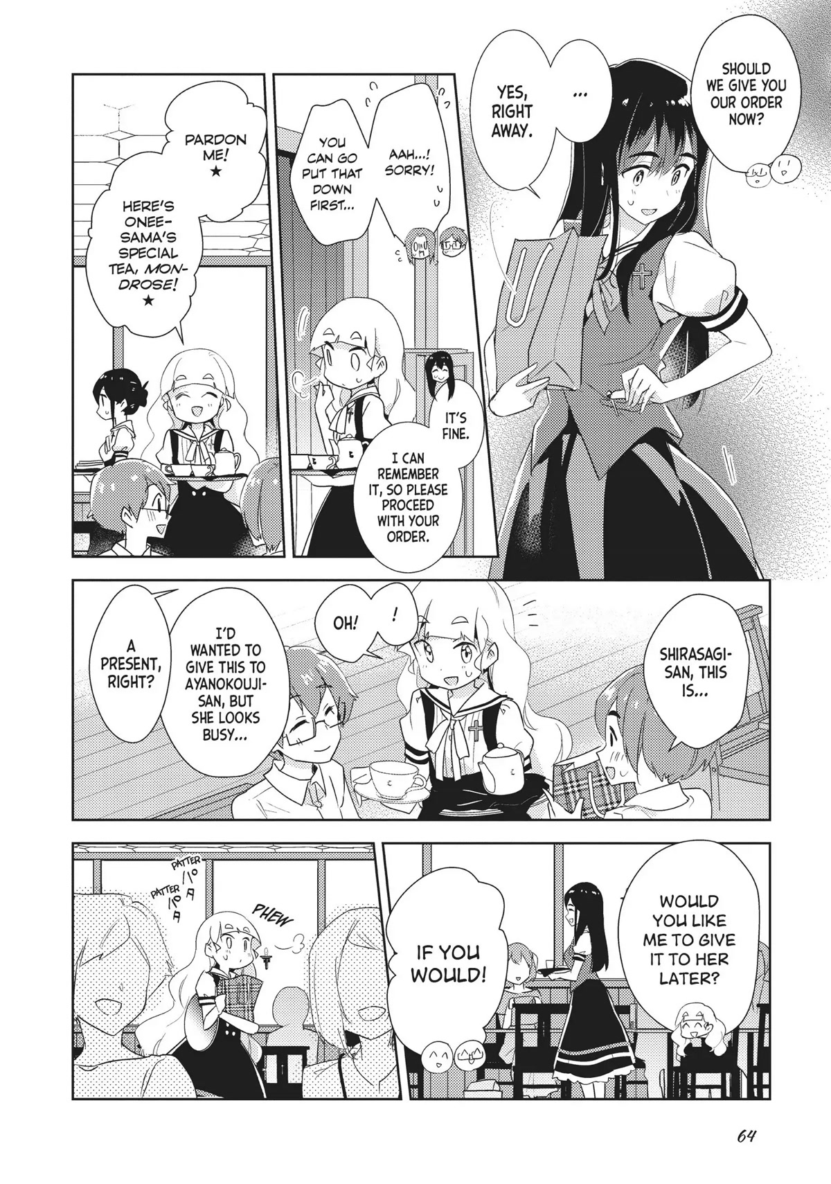 Watashi no Yuri wa Oshigoto desu! chapter 24 page 12