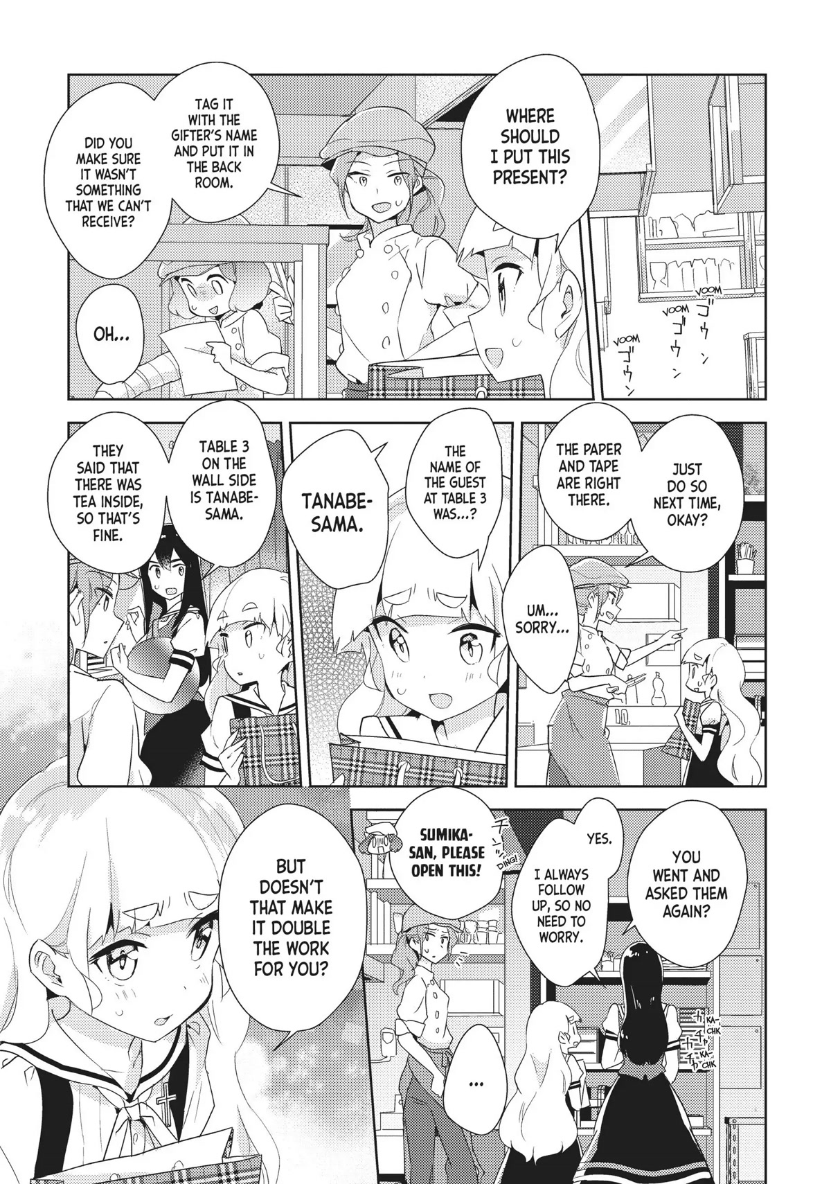 Watashi no Yuri wa Oshigoto desu! chapter 24 page 13