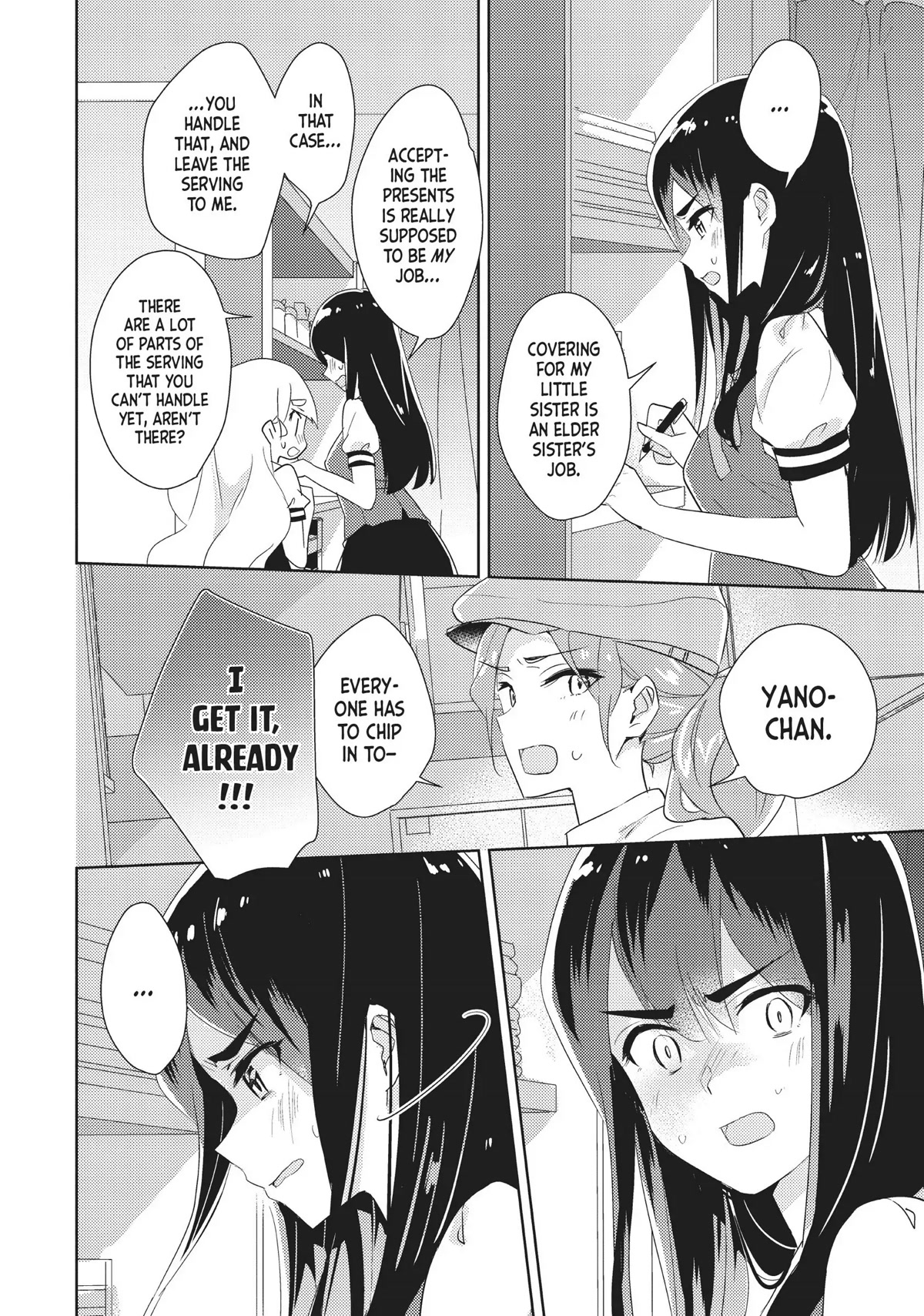 Watashi no Yuri wa Oshigoto desu! chapter 24 page 14