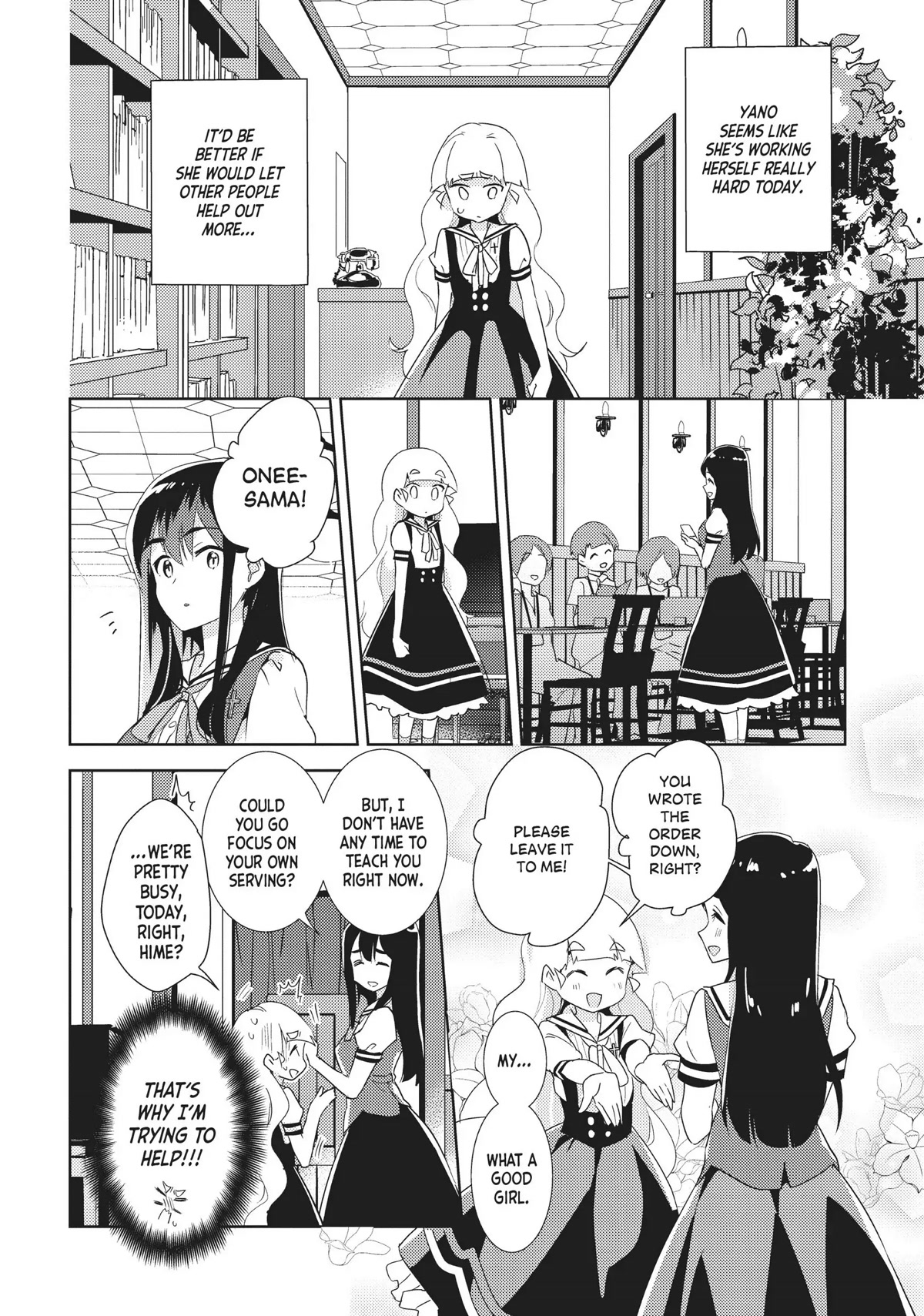 Watashi no Yuri wa Oshigoto desu! chapter 24 page 16