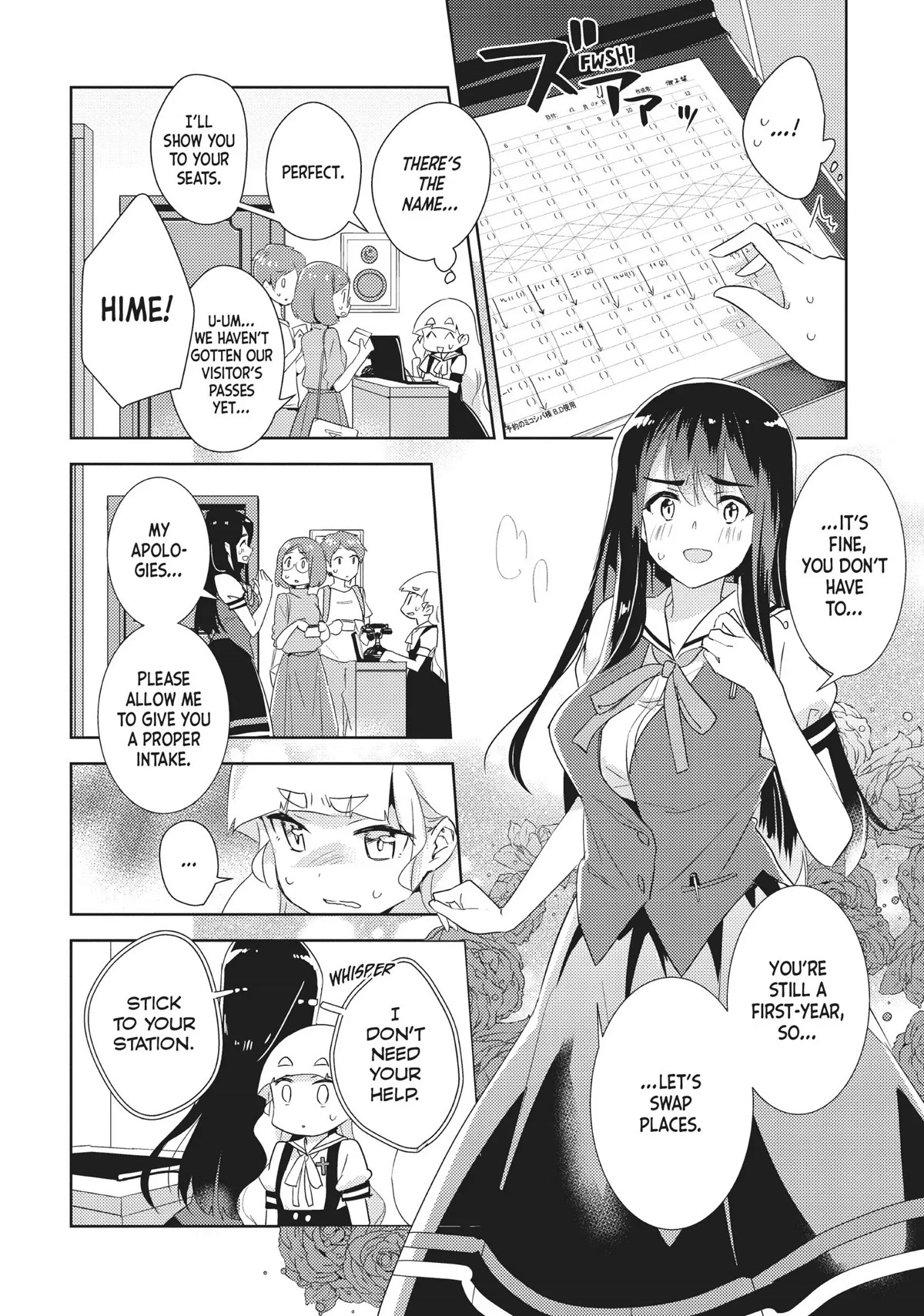 Watashi no Yuri wa Oshigoto desu! chapter 24 page 18