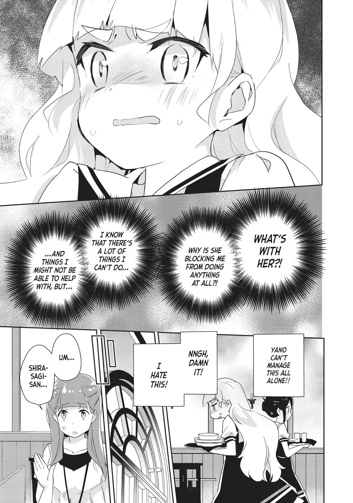 Watashi no Yuri wa Oshigoto desu! chapter 24 page 19