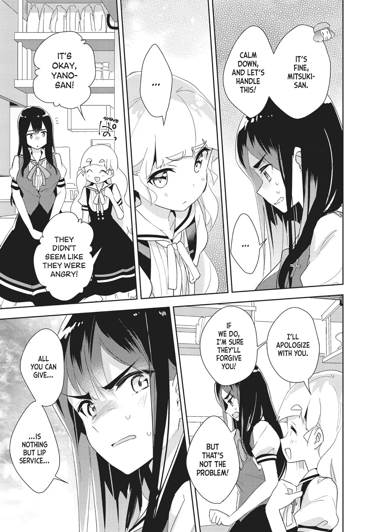 Watashi no Yuri wa Oshigoto desu! chapter 24 page 21