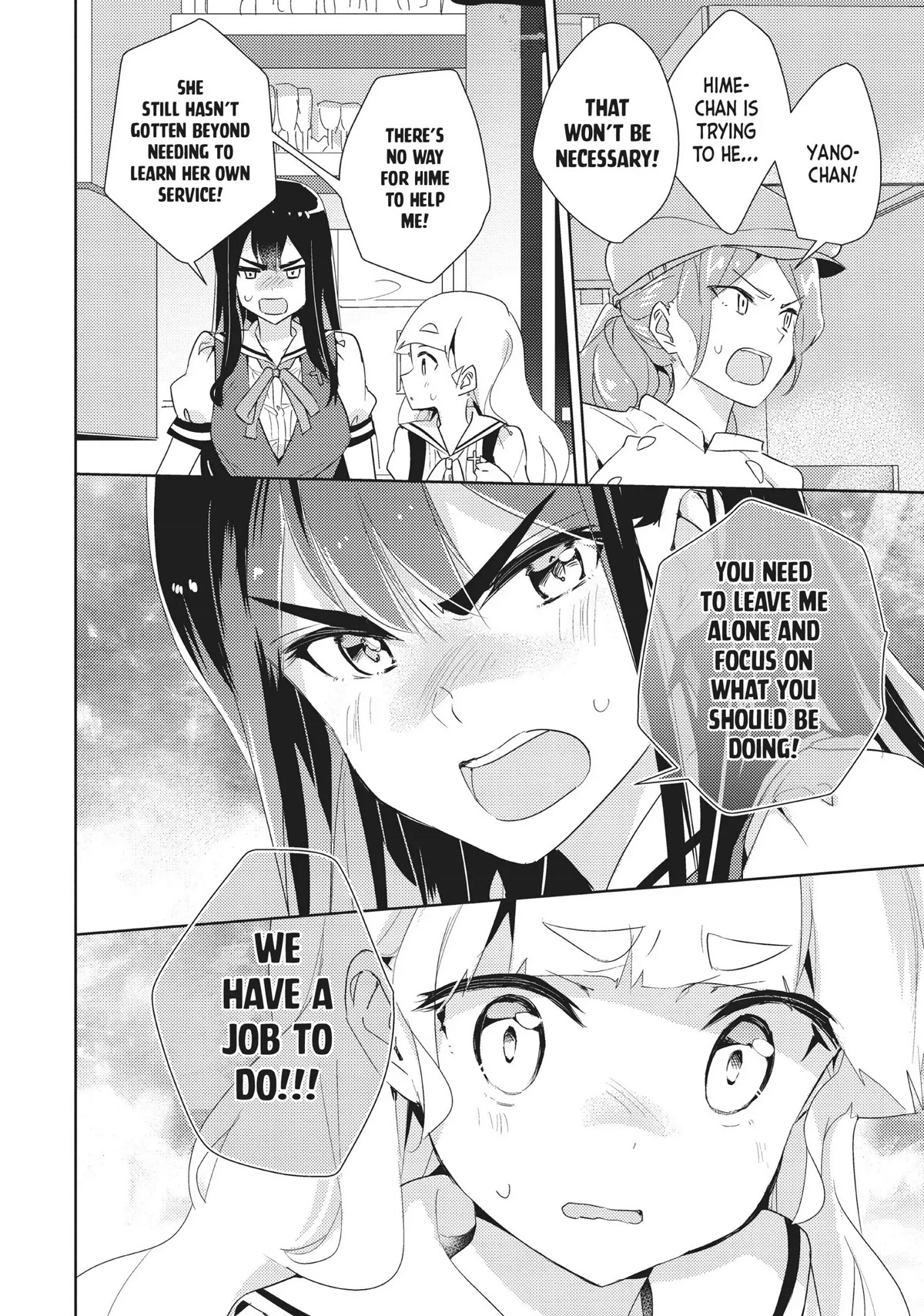 Watashi no Yuri wa Oshigoto desu! chapter 24 page 22