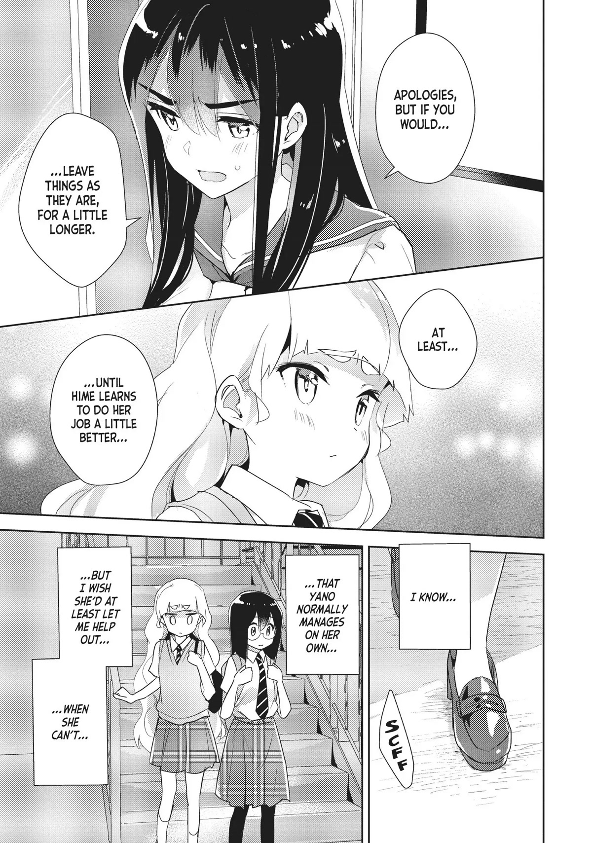 Watashi no Yuri wa Oshigoto desu! chapter 24 page 25