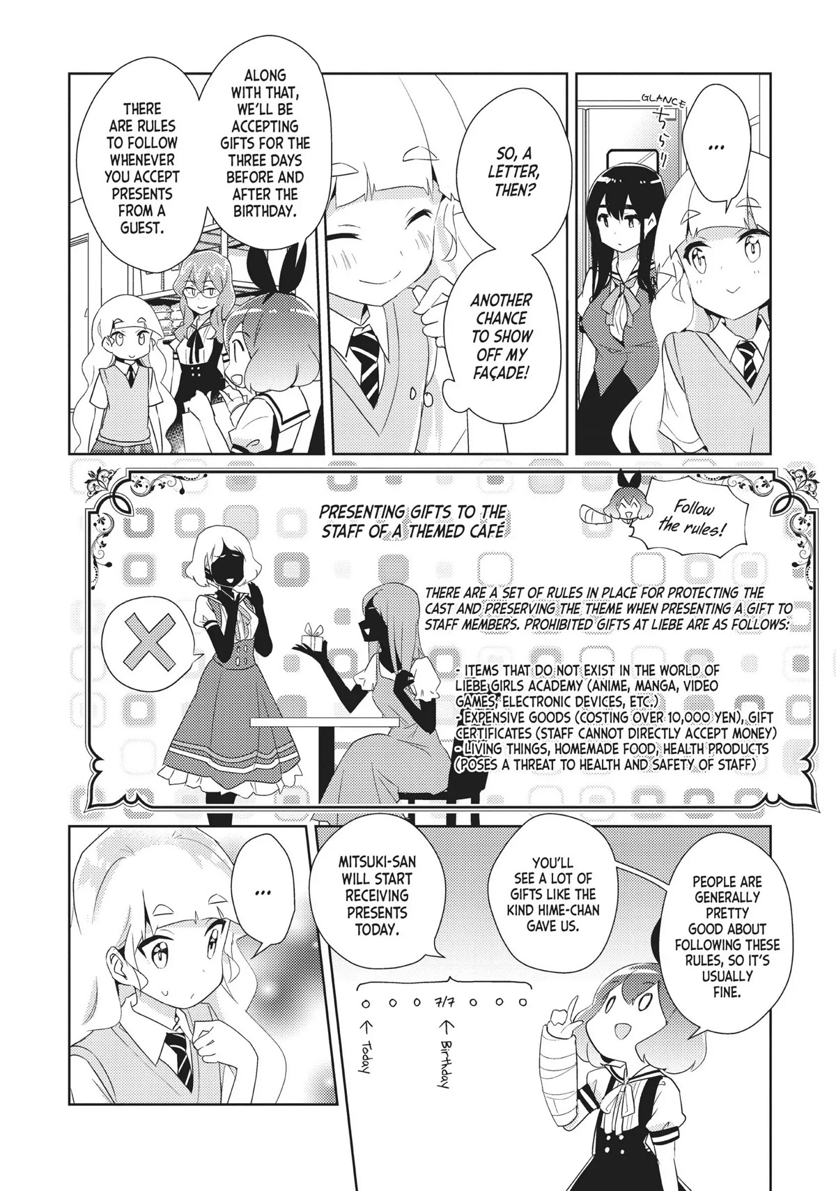 Watashi no Yuri wa Oshigoto desu! chapter 24 page 6