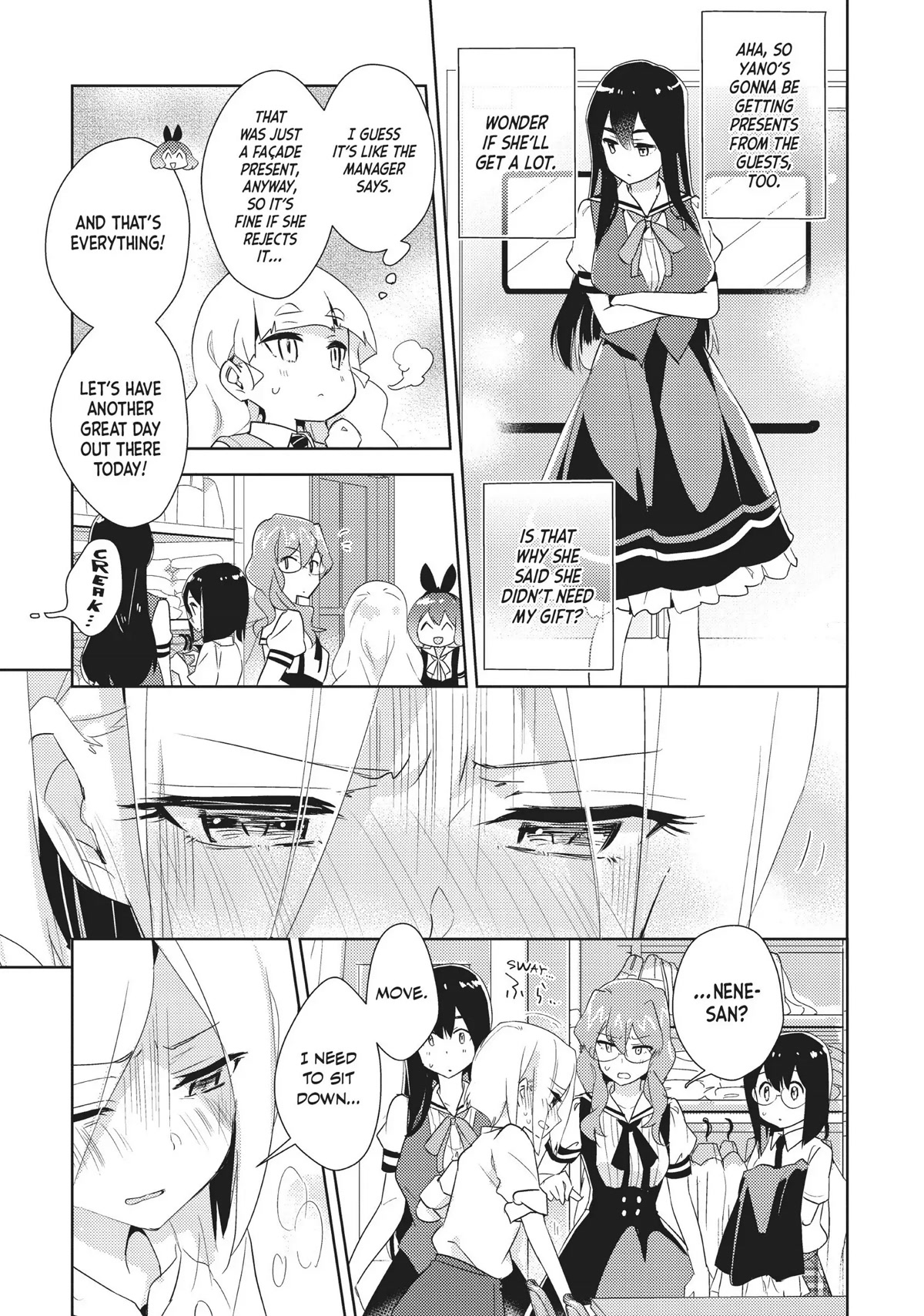 Watashi no Yuri wa Oshigoto desu! chapter 24 page 7