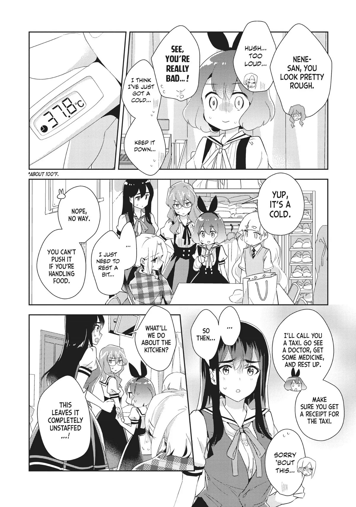 Watashi no Yuri wa Oshigoto desu! chapter 24 page 8